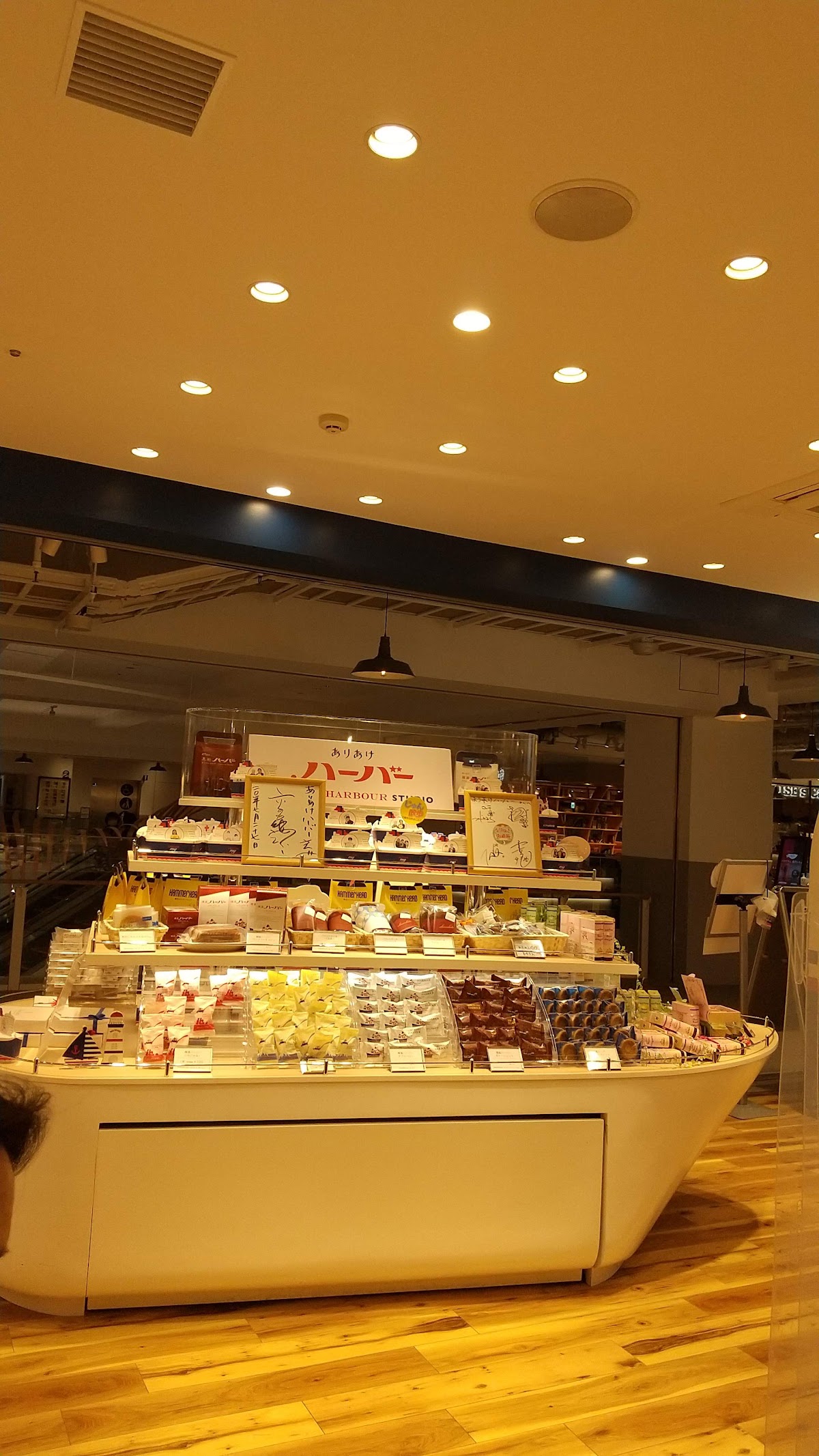 Yokohama Bean Depot — café photo 6