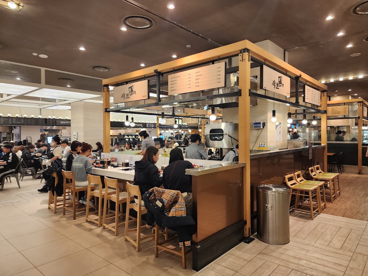 Centum City Coffee Lab — café photo 3