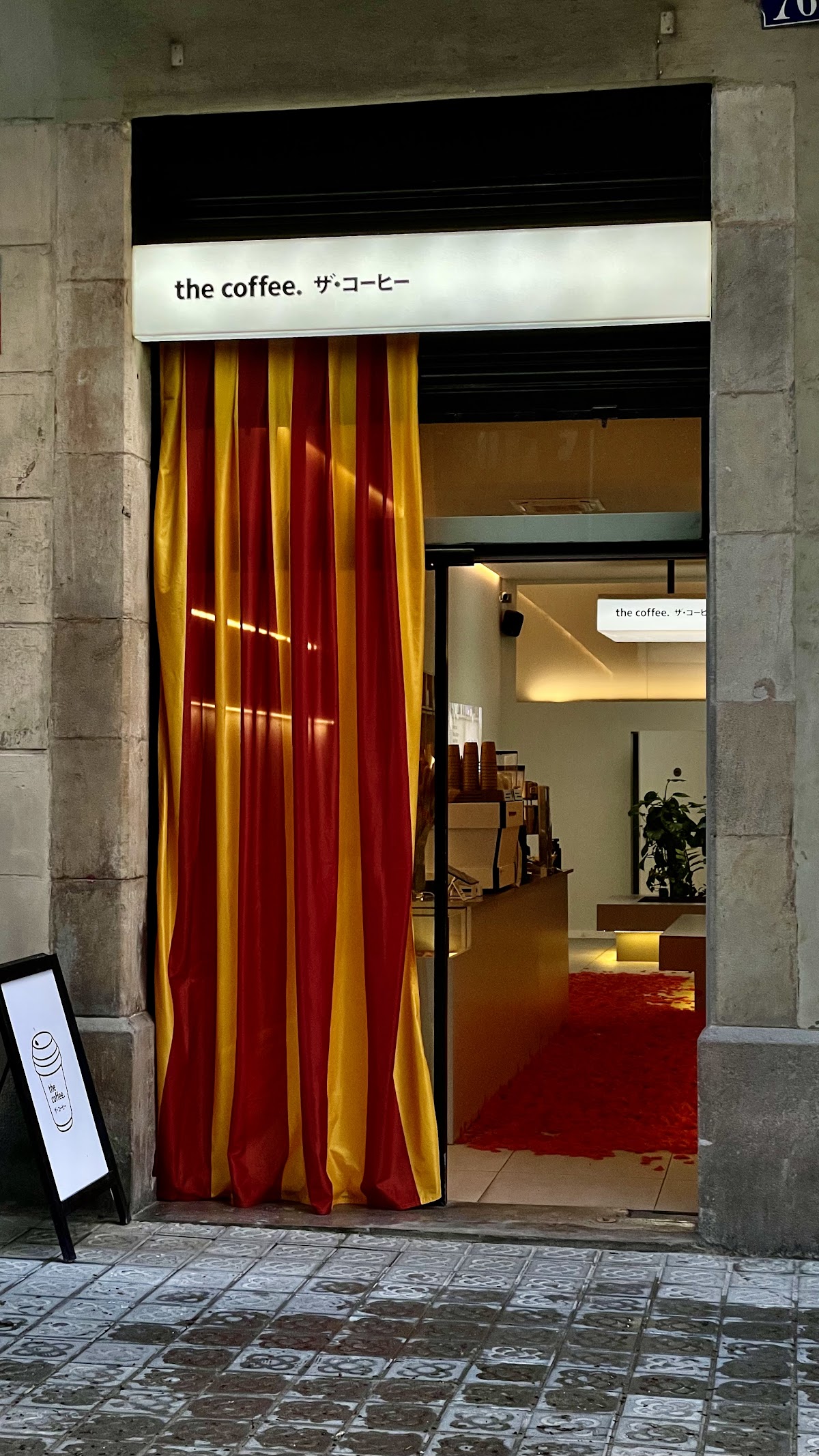 Toc de Cafe — café photo 1