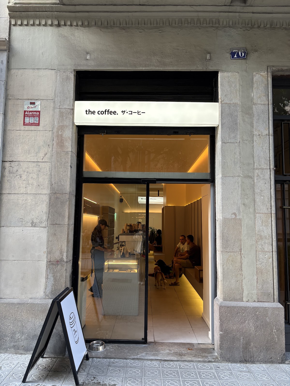 Toc de Cafe — café photo 4