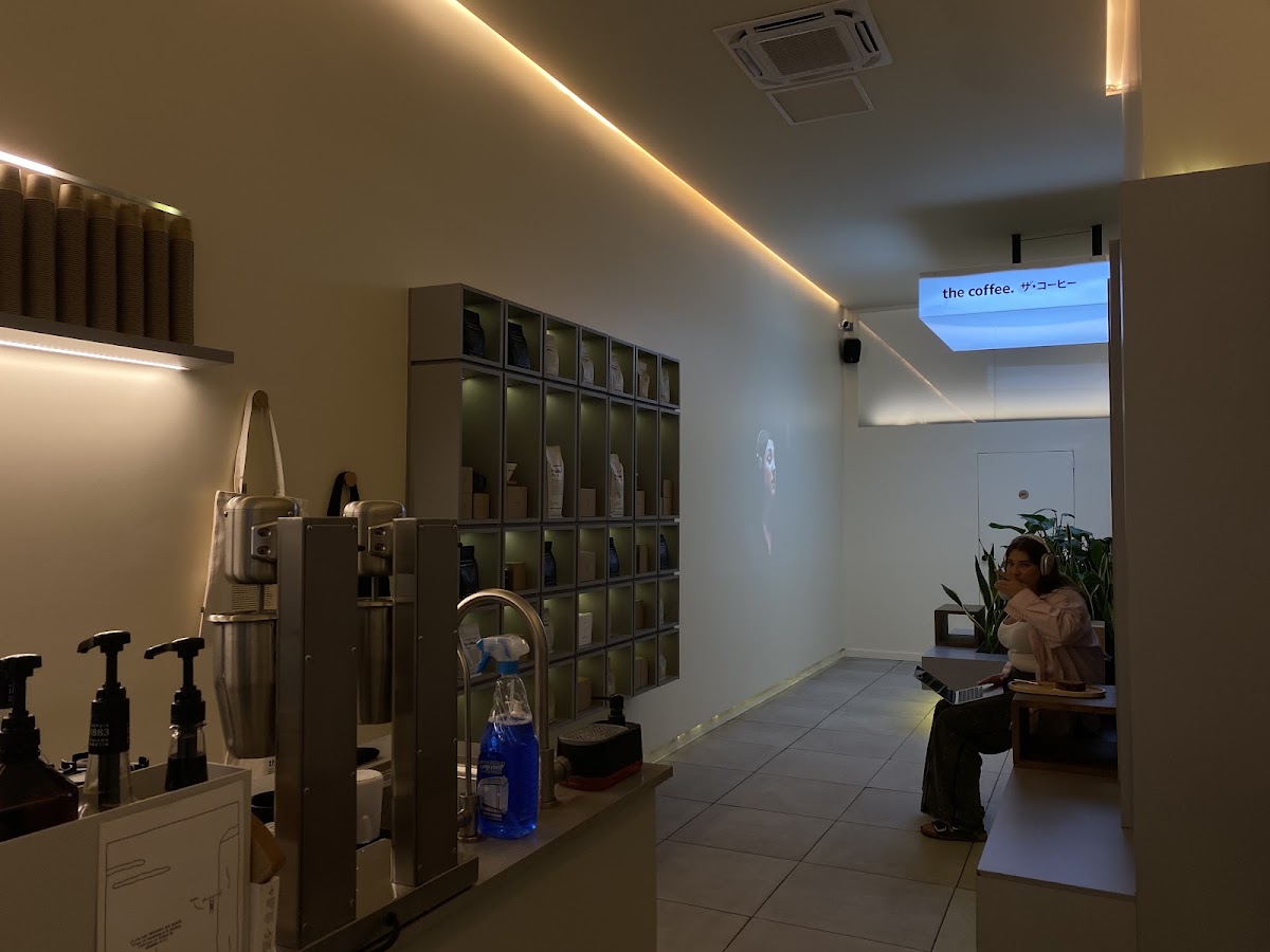 Toc de Cafe — café photo 5