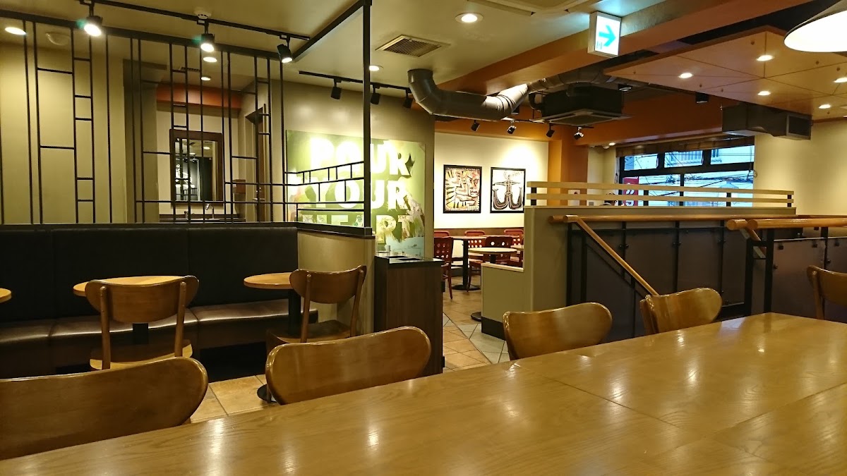 Hiyoshi Campus Coffee — café photo 1