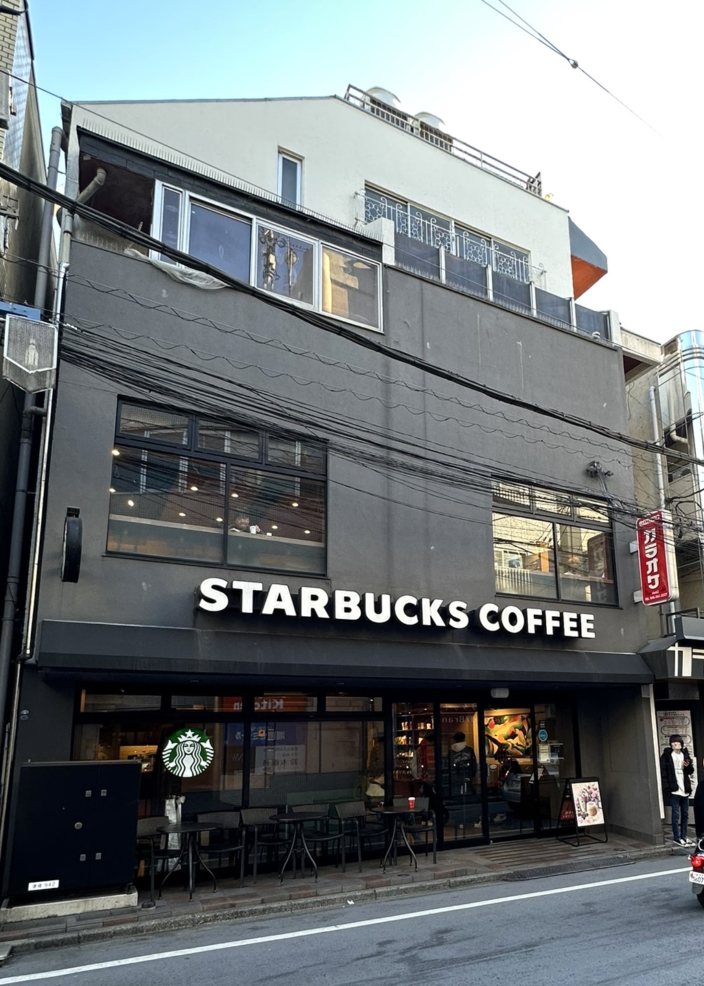 Hiyoshi Campus Coffee — café photo 3