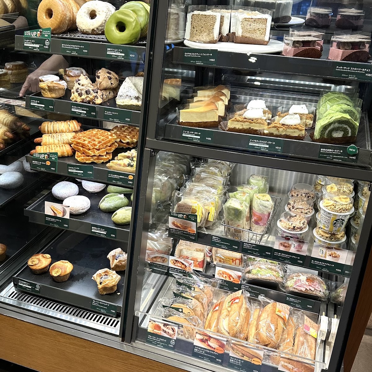 Hiyoshi Campus Coffee — café photo 6