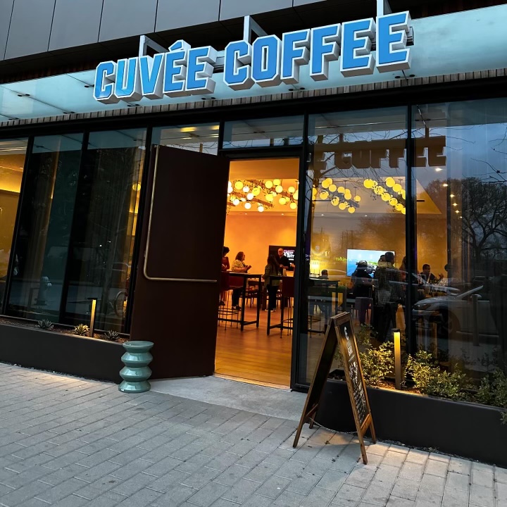 Cuvée Coffee Bar — café photo 1