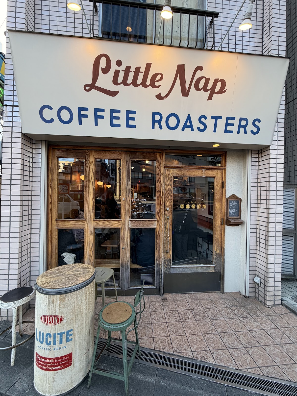 Little Nap Coffee Stand — café photo 1