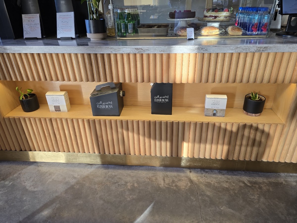 Elixir Bunn Coffee Roasters — café photo 6