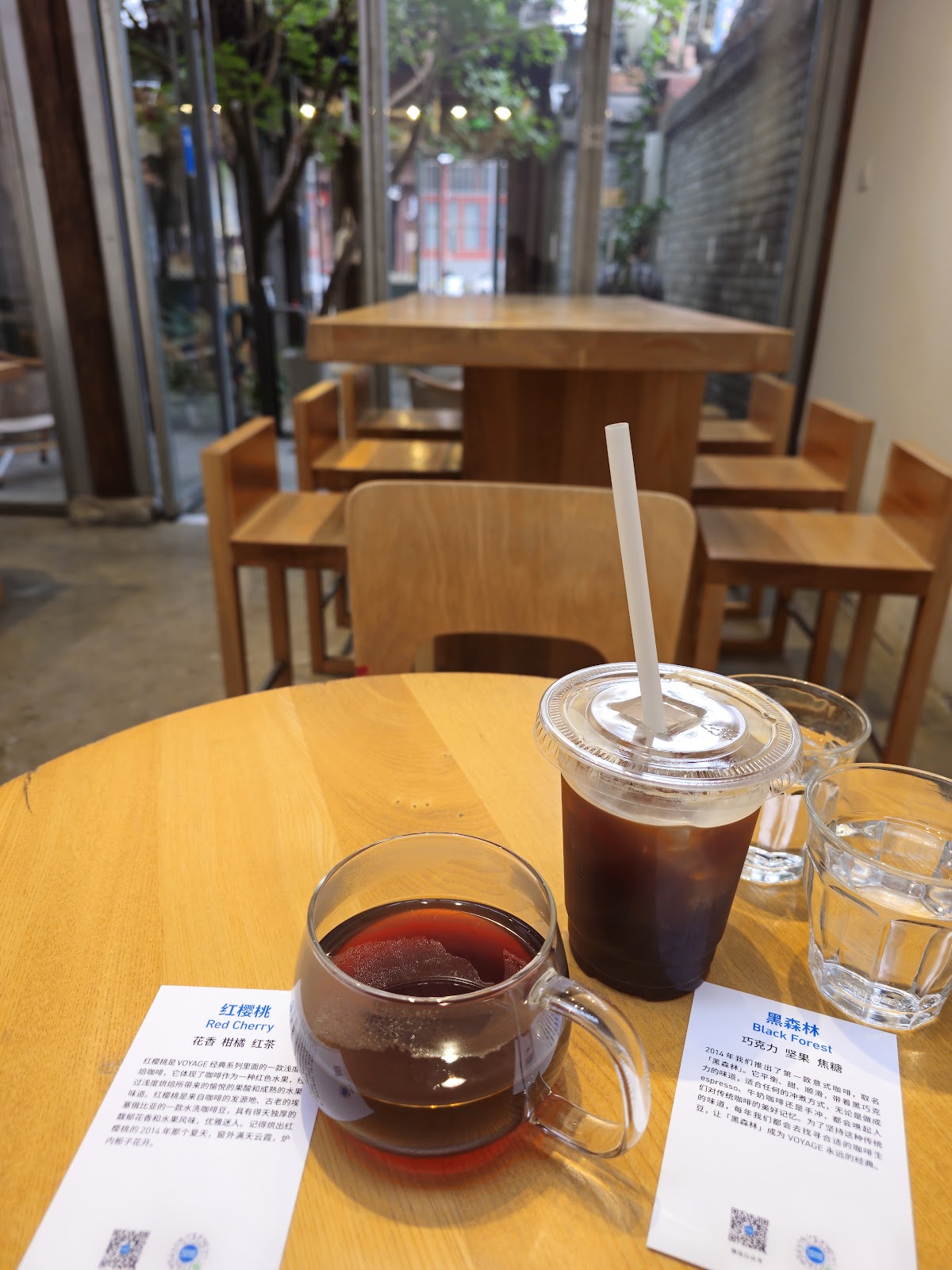 Rumor Coffee — café photo 2