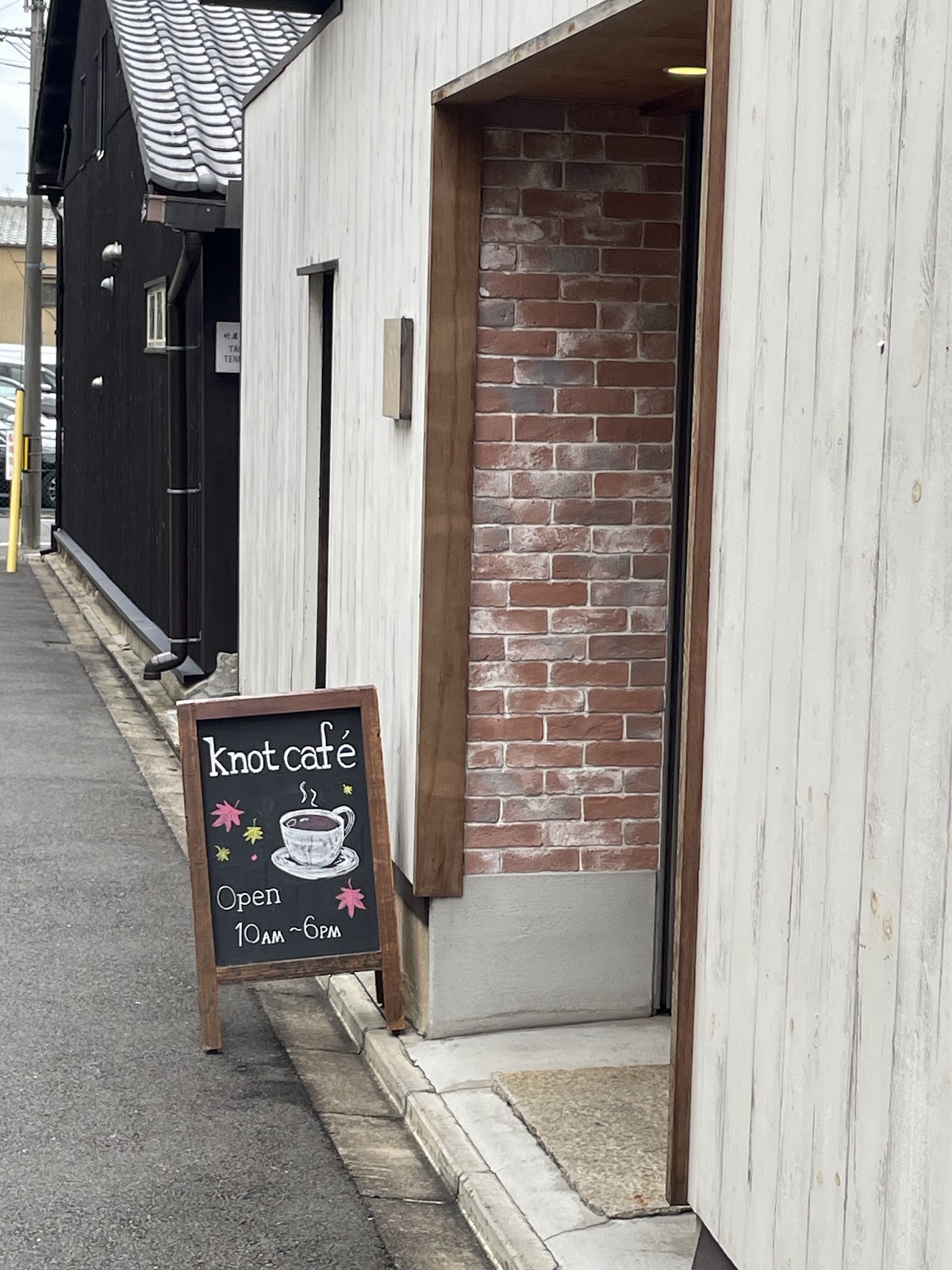 Knot Cafe Kyoto — café photo 1
