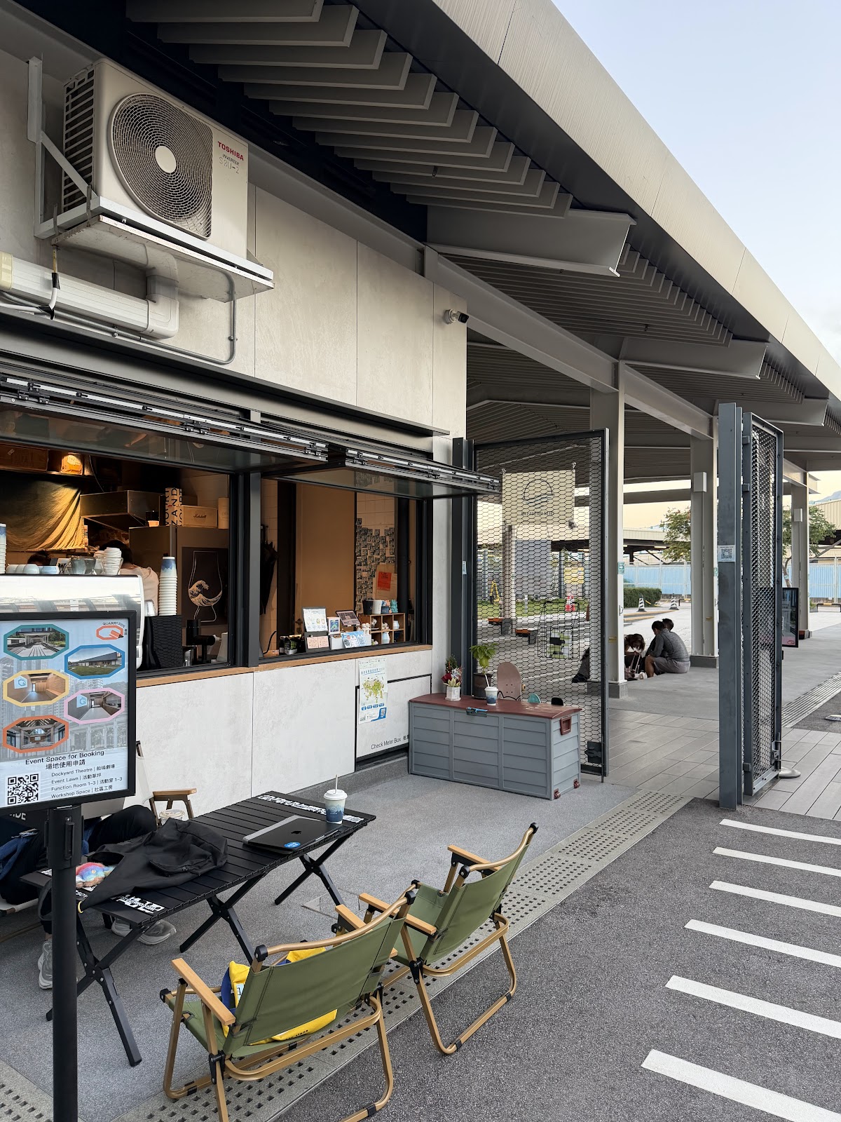 Island East Roasters — café photo 1