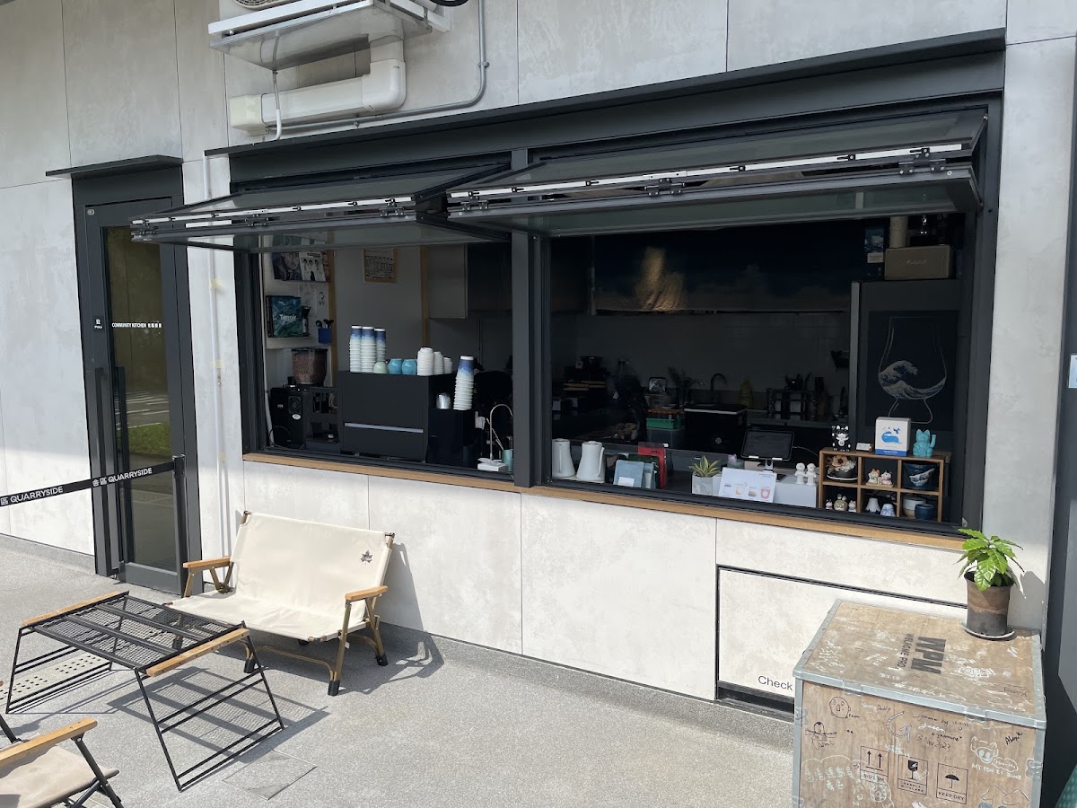 Island East Roasters — café photo 5