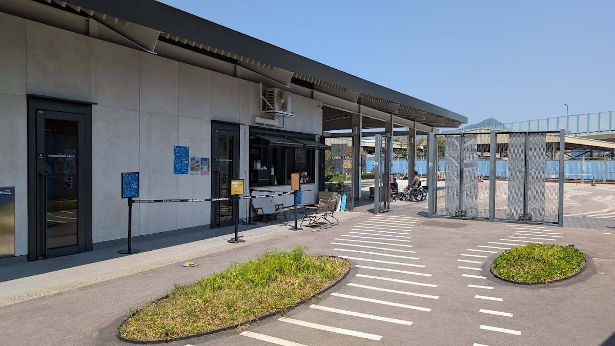 Island East Roasters — café photo 6