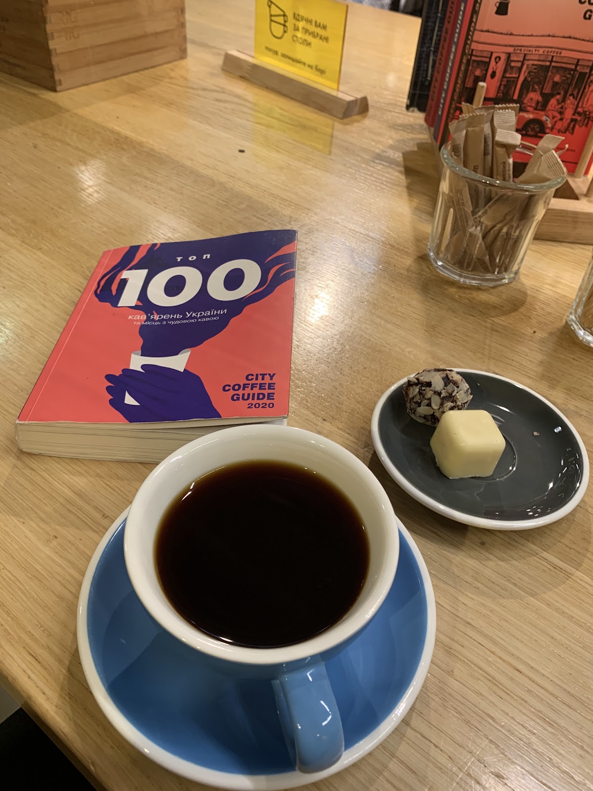 Yellow Place — café photo 6