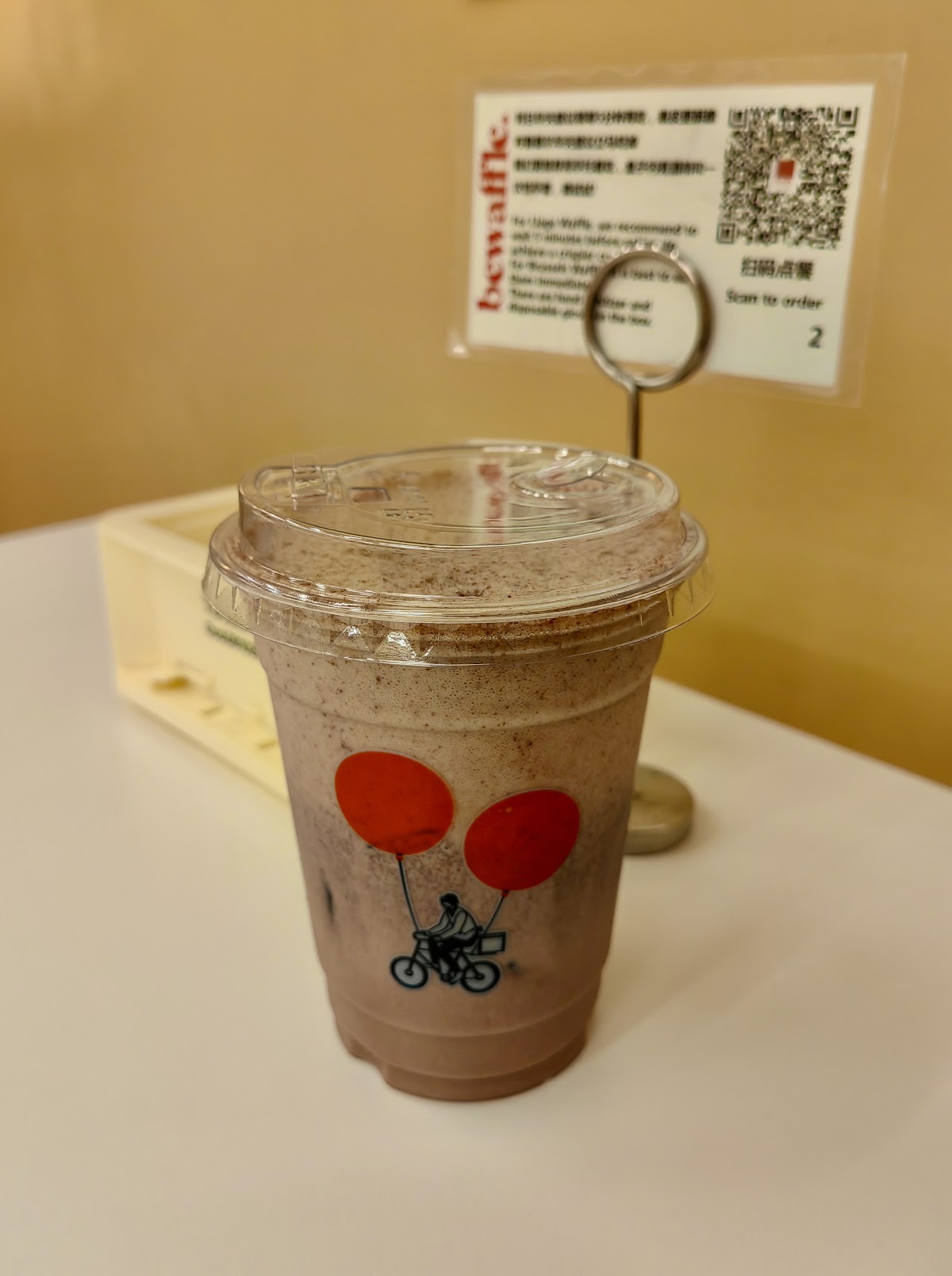 Berry Beans — café photo 6