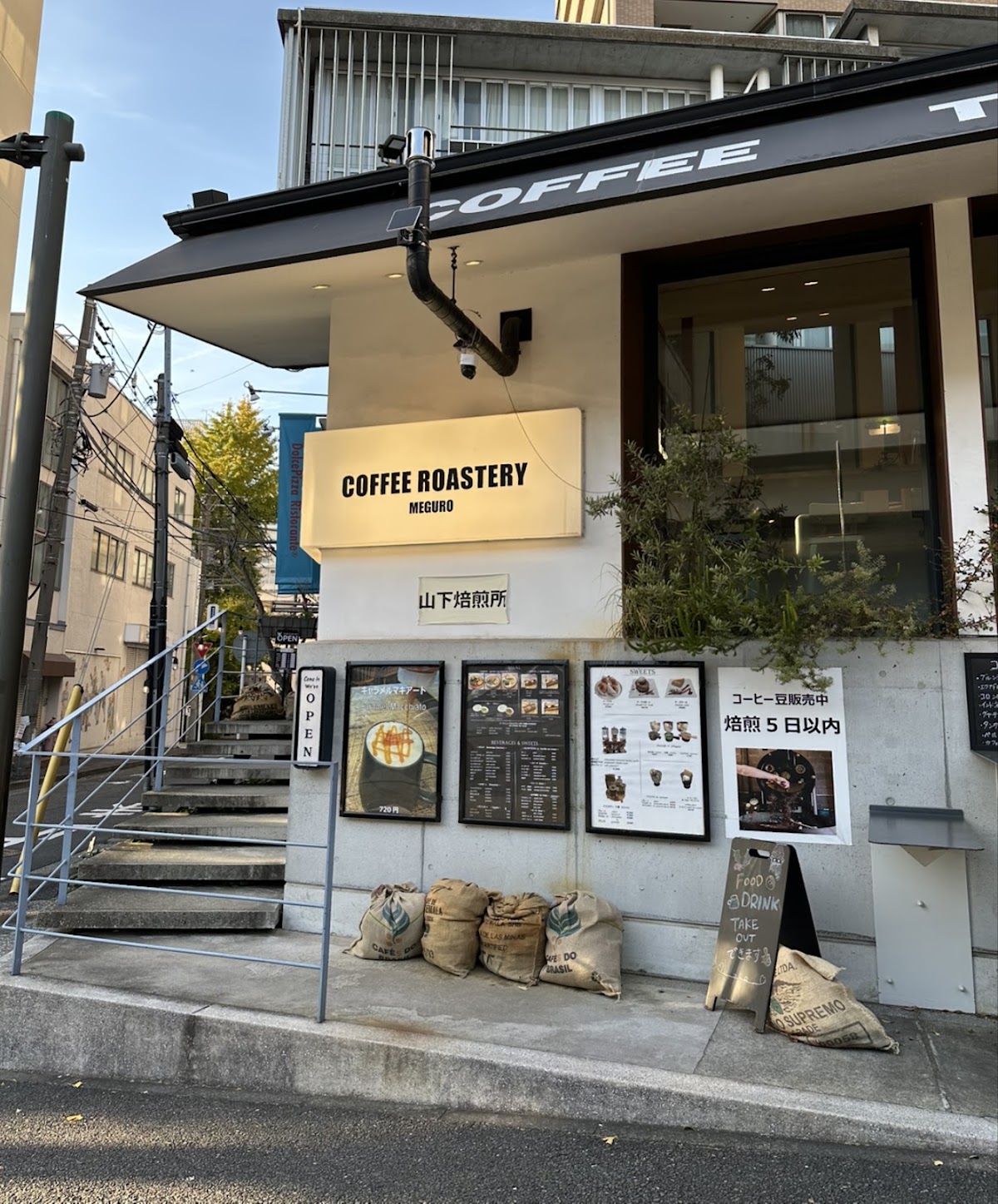Motomachi Coffee Yokohama — café photo 6
