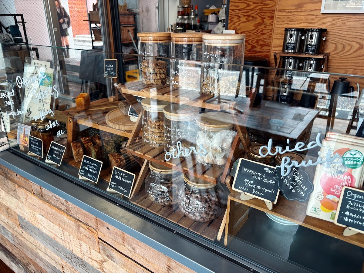 Sakuragicho Roasters — café photo 1