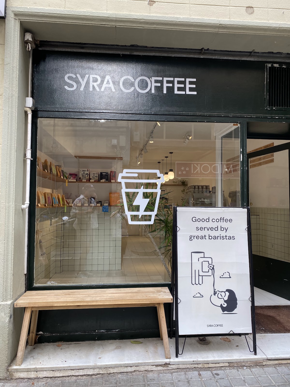 Syra Coffee Maria Cubi — café photo 4