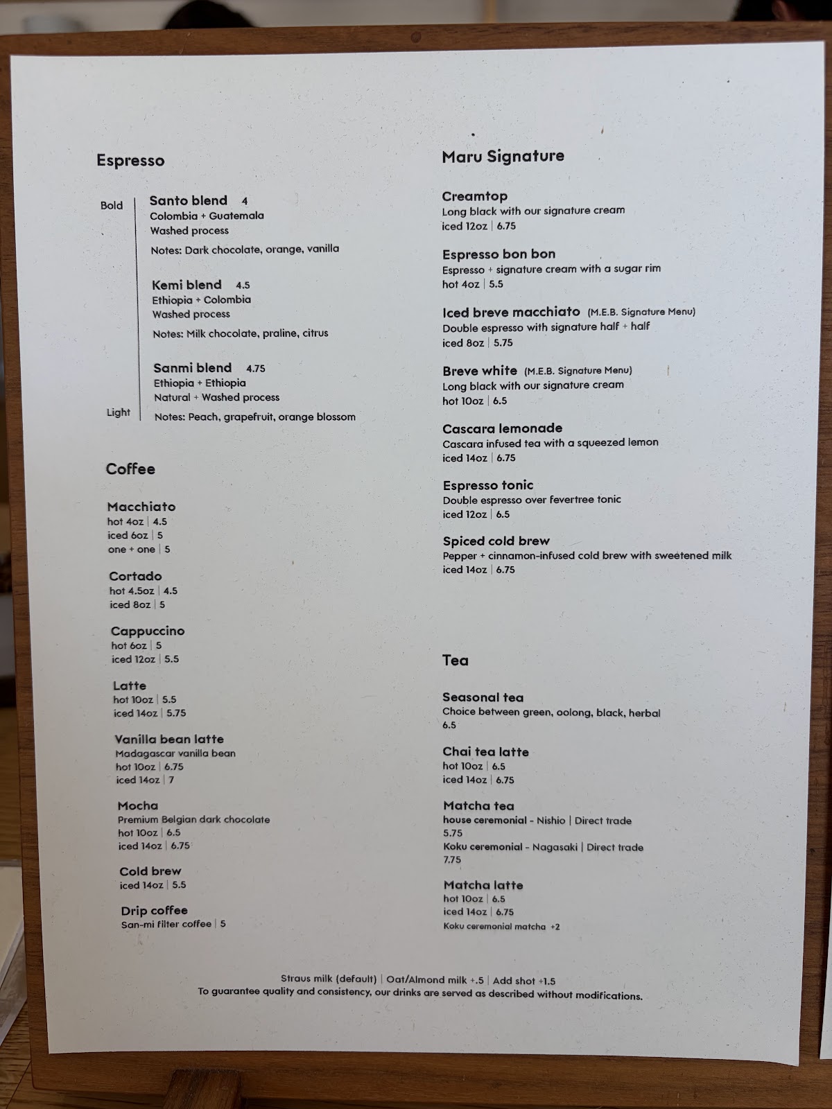 Maru Coffee Los Feliz — café photo 4