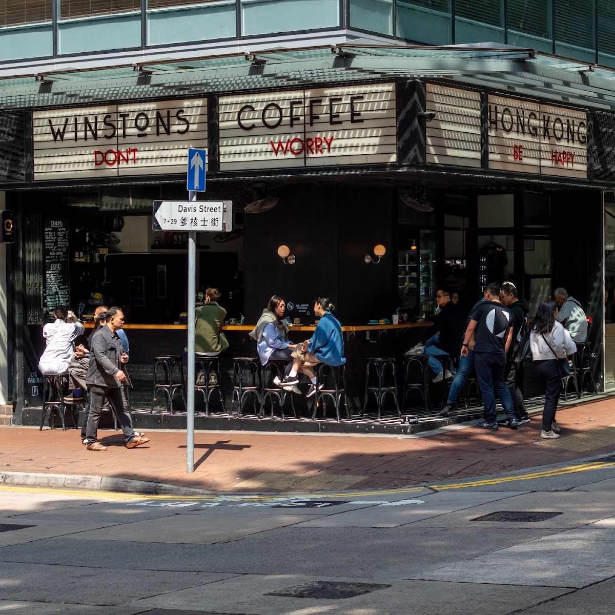 Winstons Coffee — café photo 1