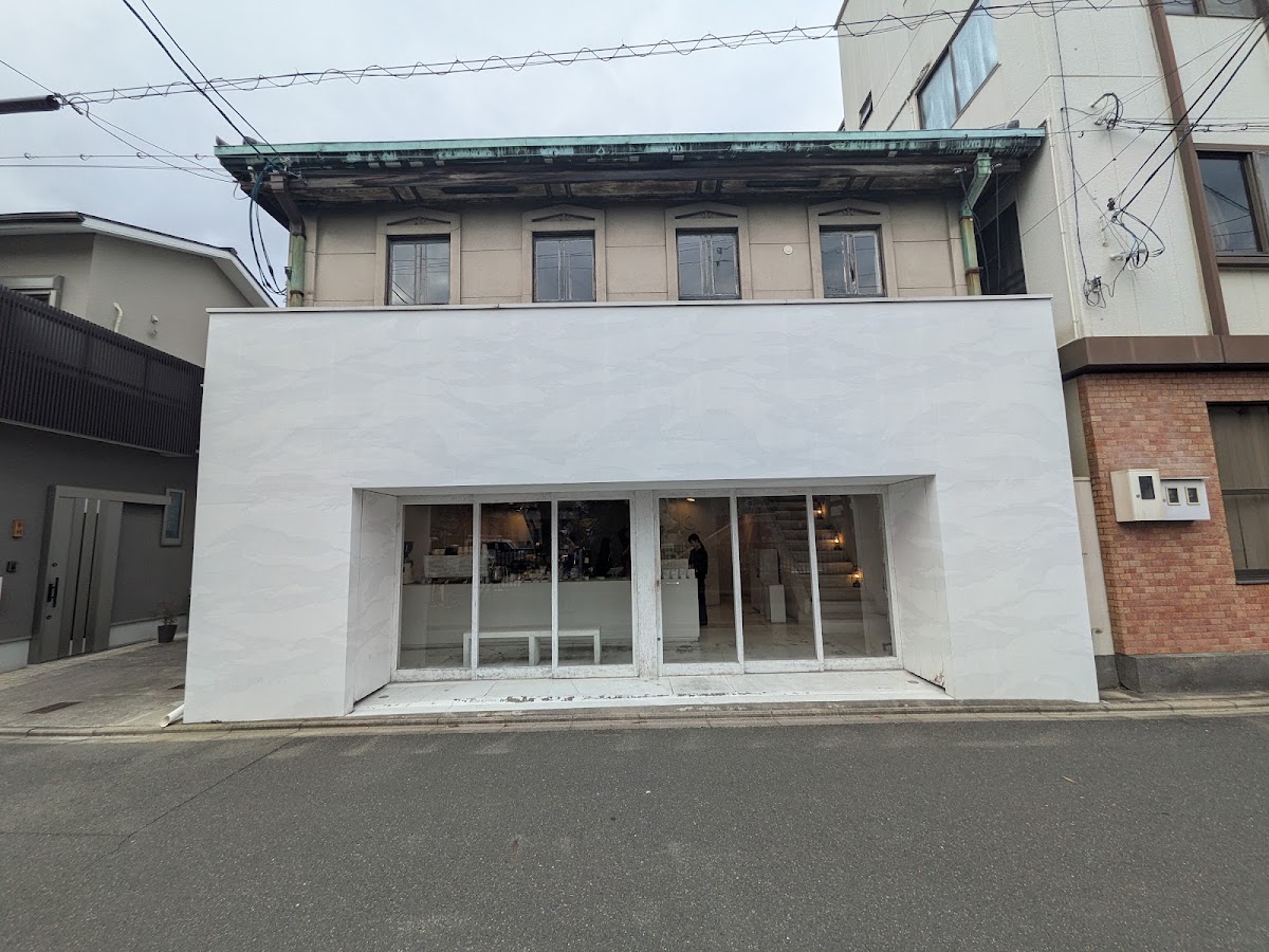 Walden Woods Kyoto — café photo 6