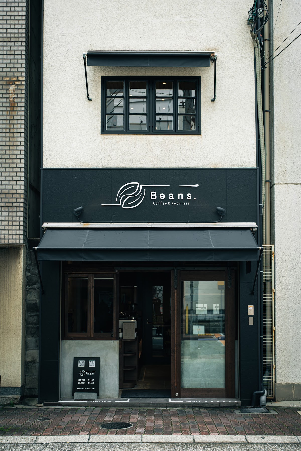 Kobe Bean Society — café photo 1