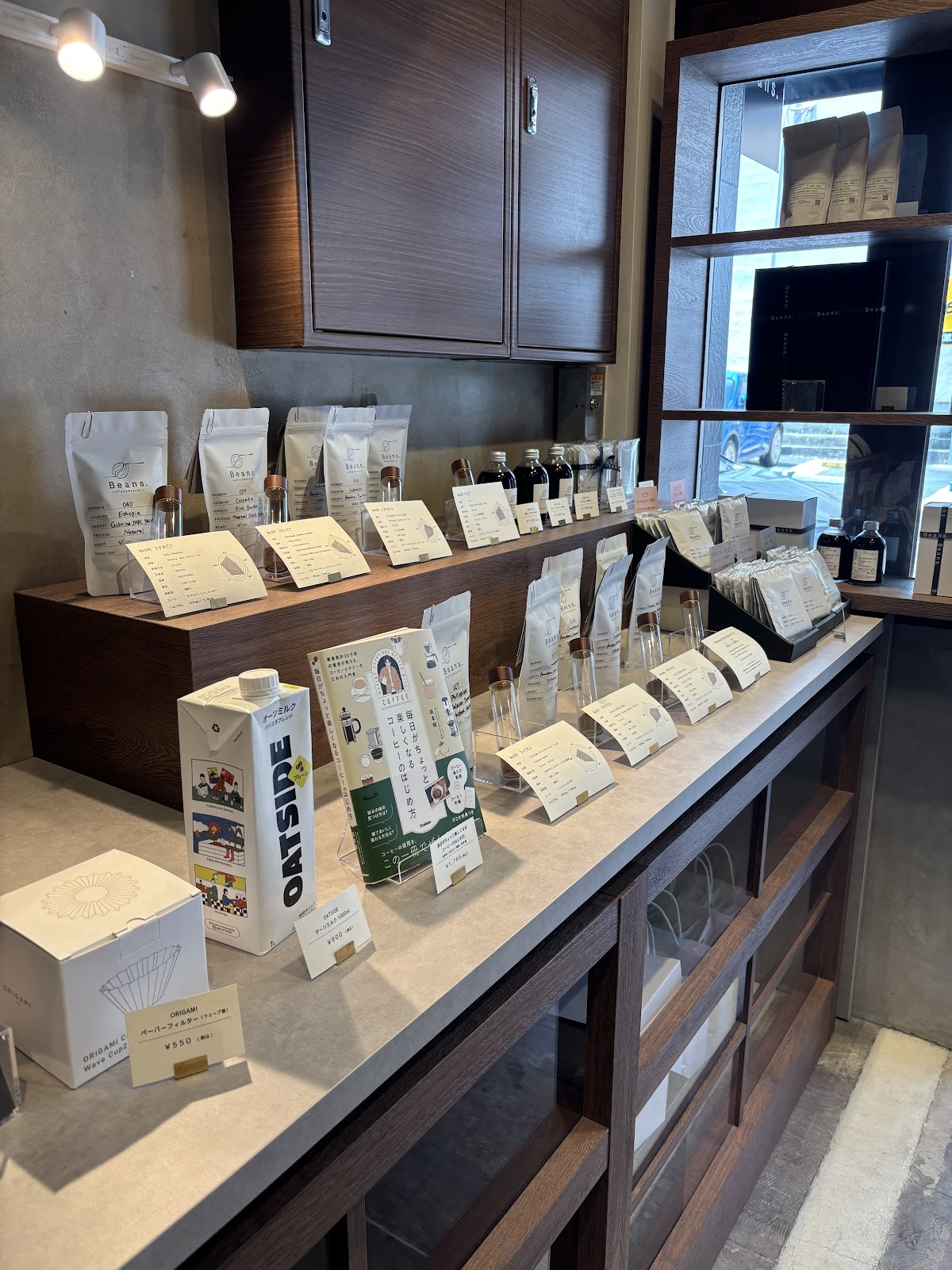 Kobe Bean Society — café photo 5