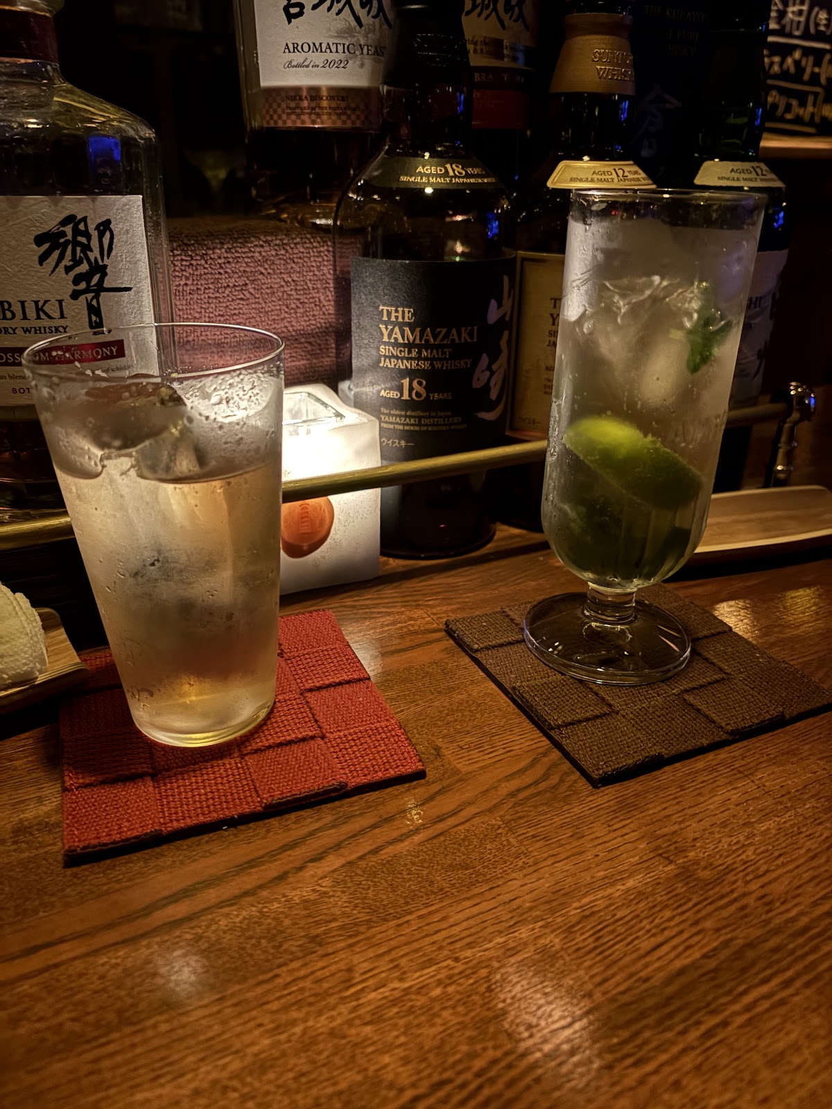 Yokohama Slow Pour — café photo 5