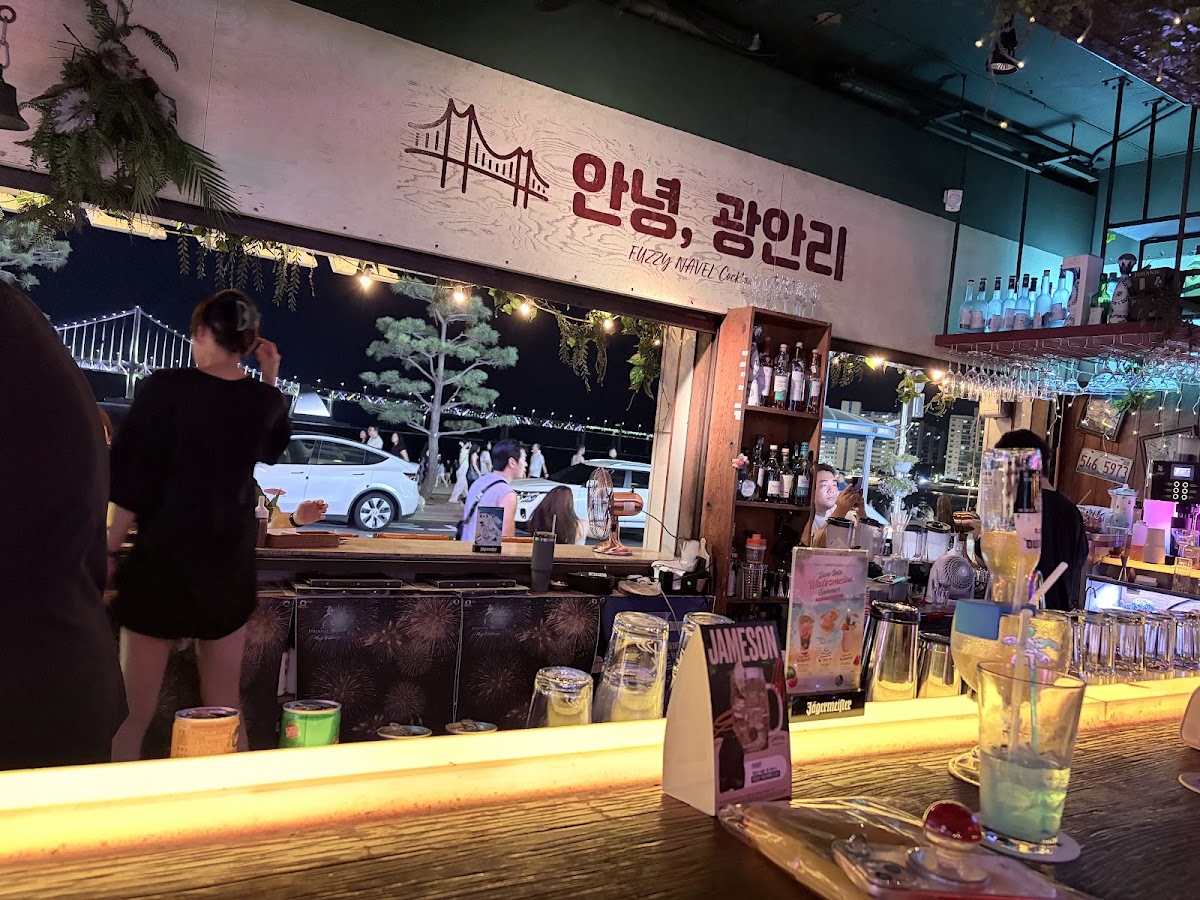 Gwangalli Bean Bar — café photo 5