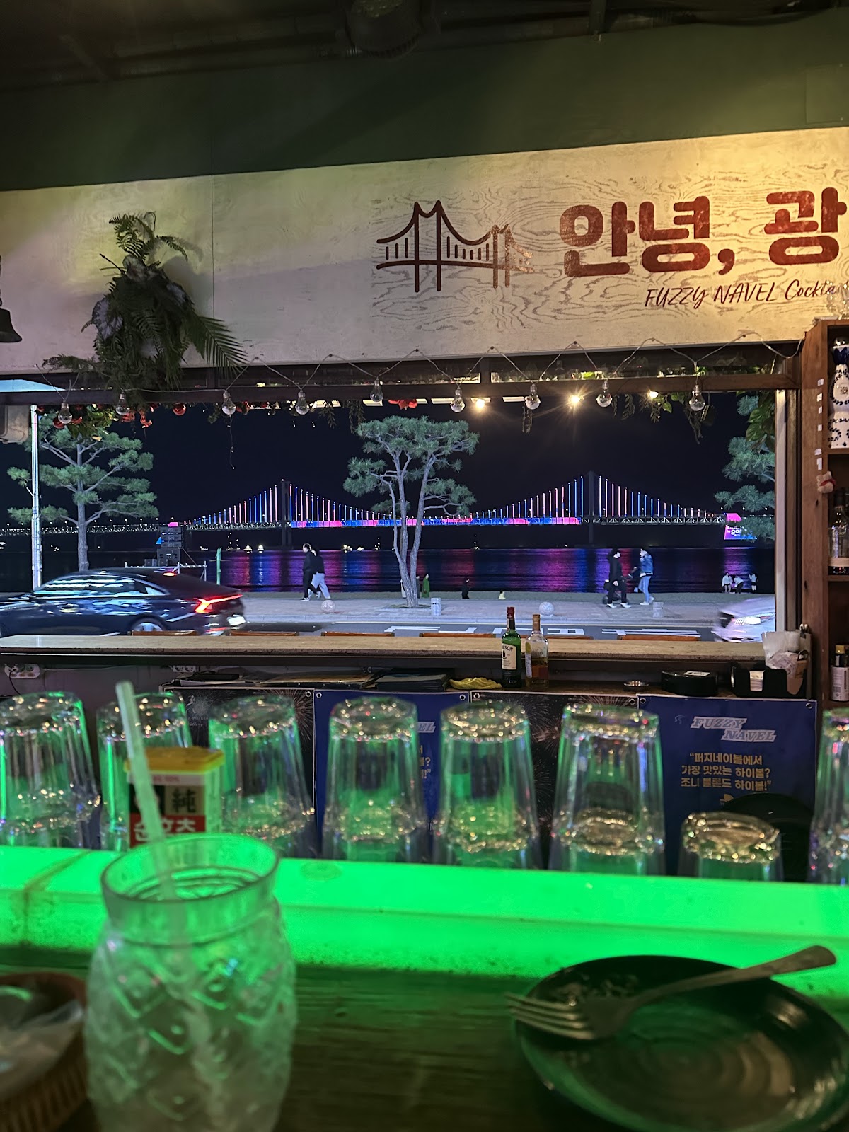 Gwangalli Bean Bar — café photo 6