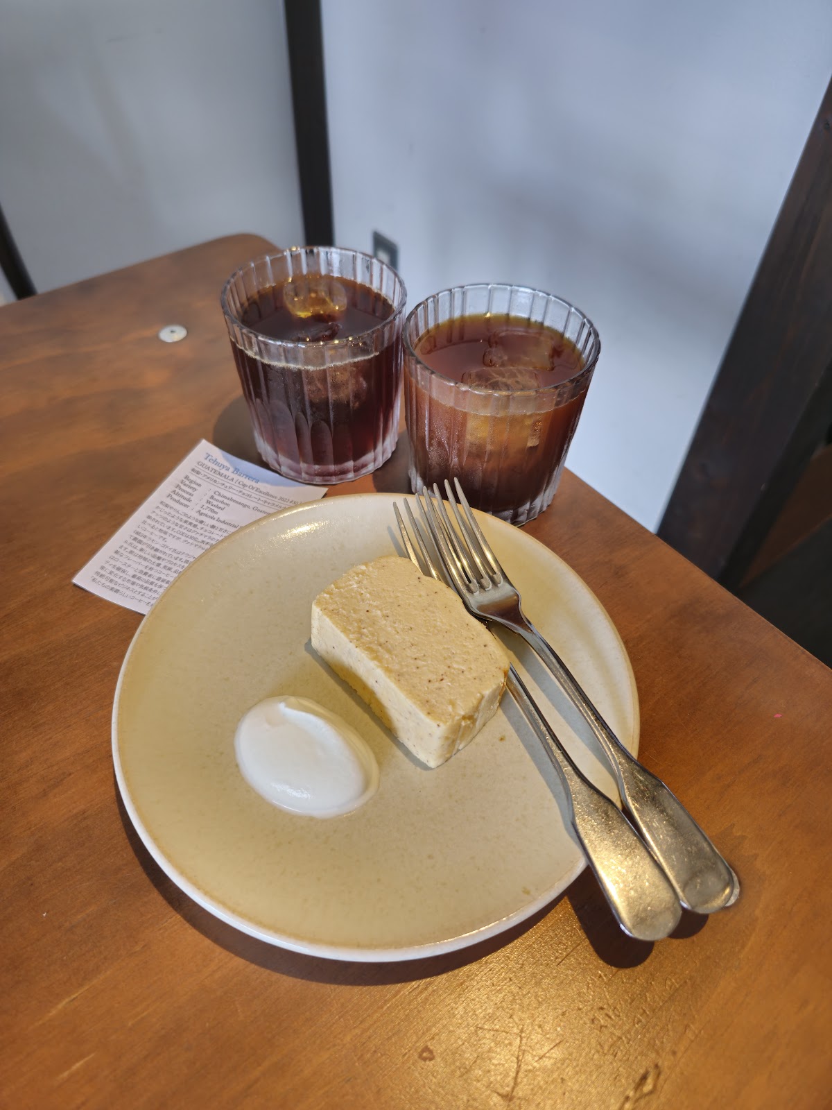 Embankment Coffee — café photo 2