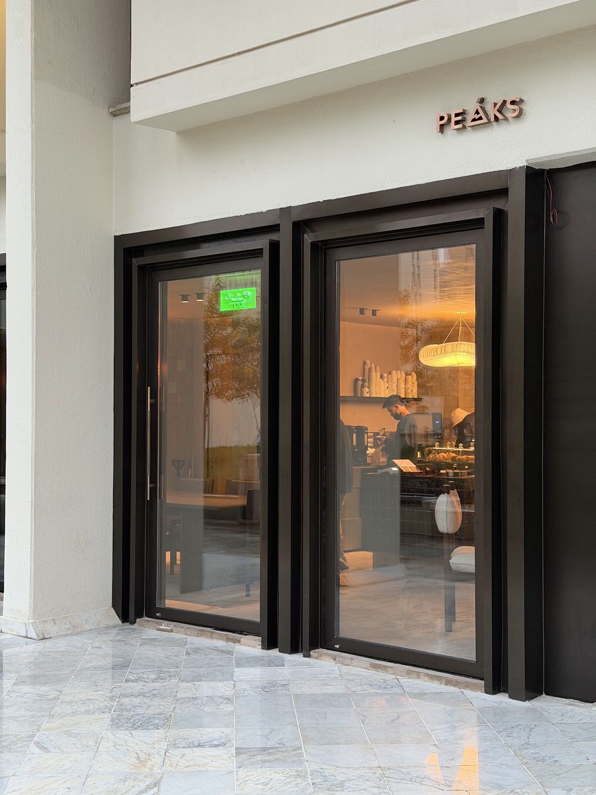 Onyx Coffee Riyadh — café photo 4