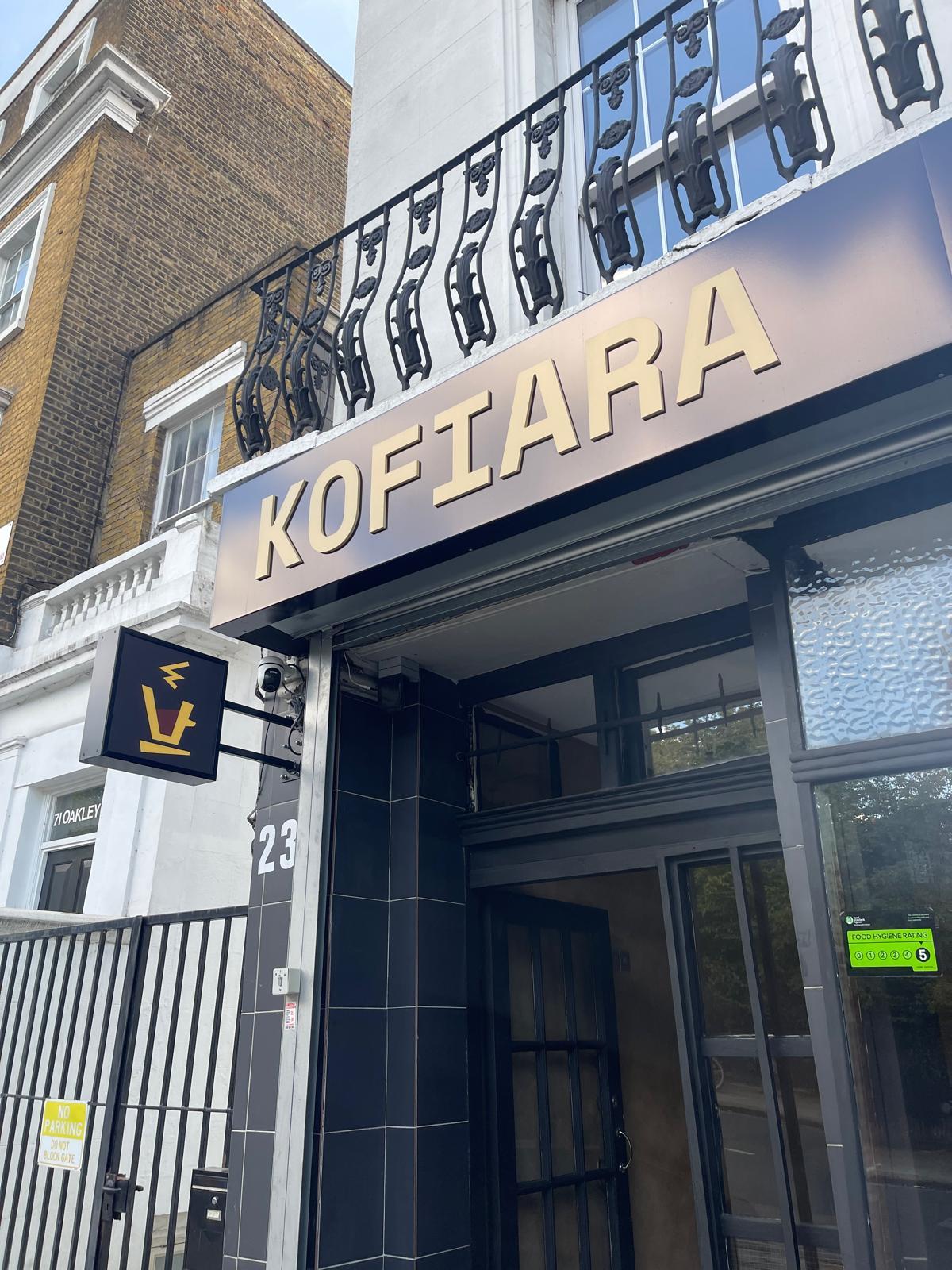 KOFIARA Camden — café photo 1