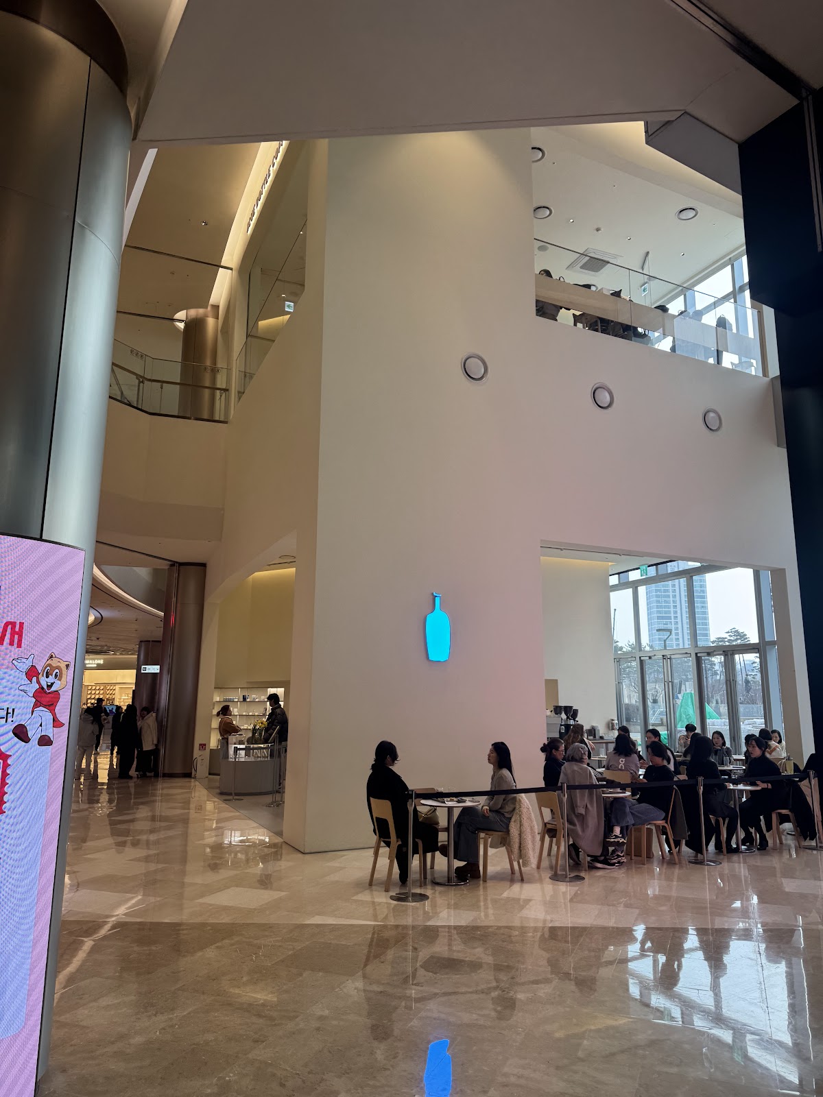 Blue Bottle Coffee Songpa District — café photo 3