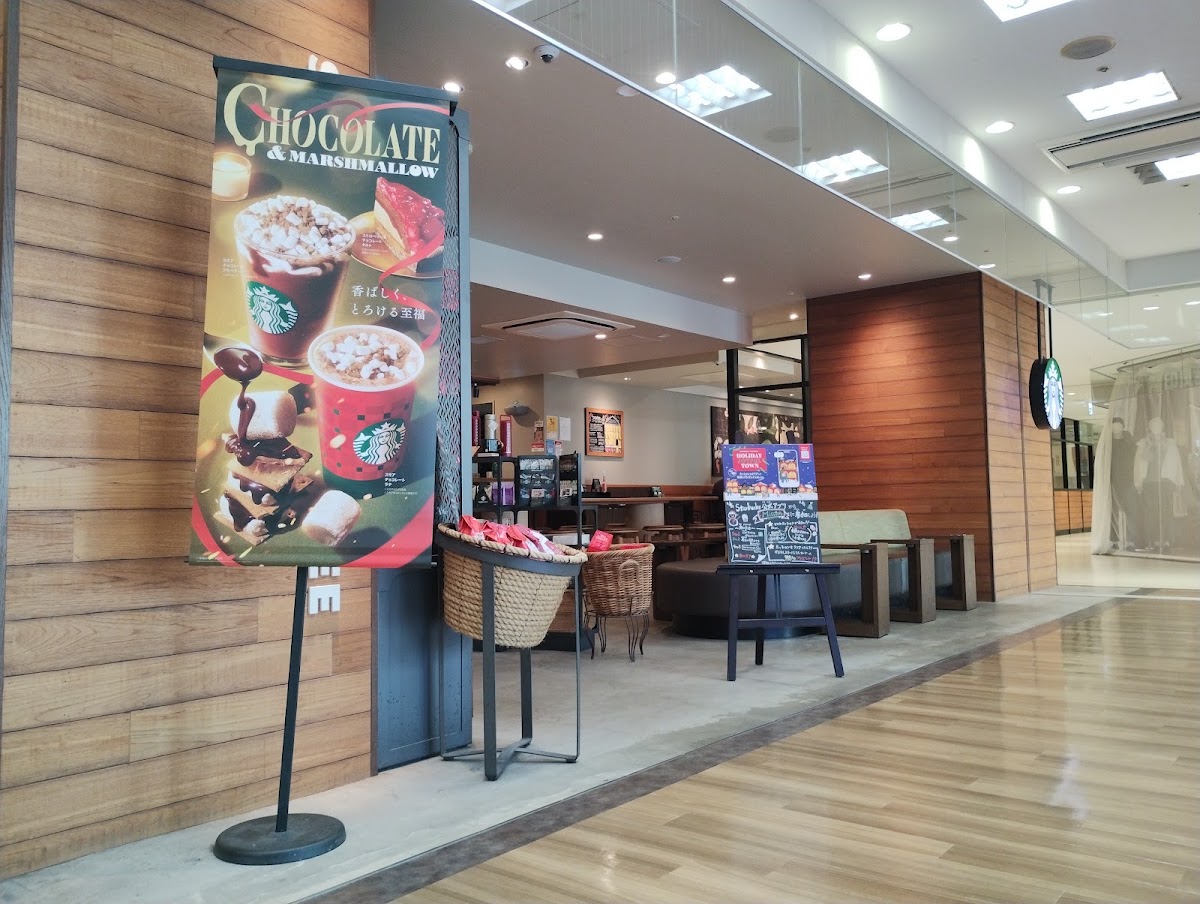Sumiyoshi Coffee Stand — café photo 1