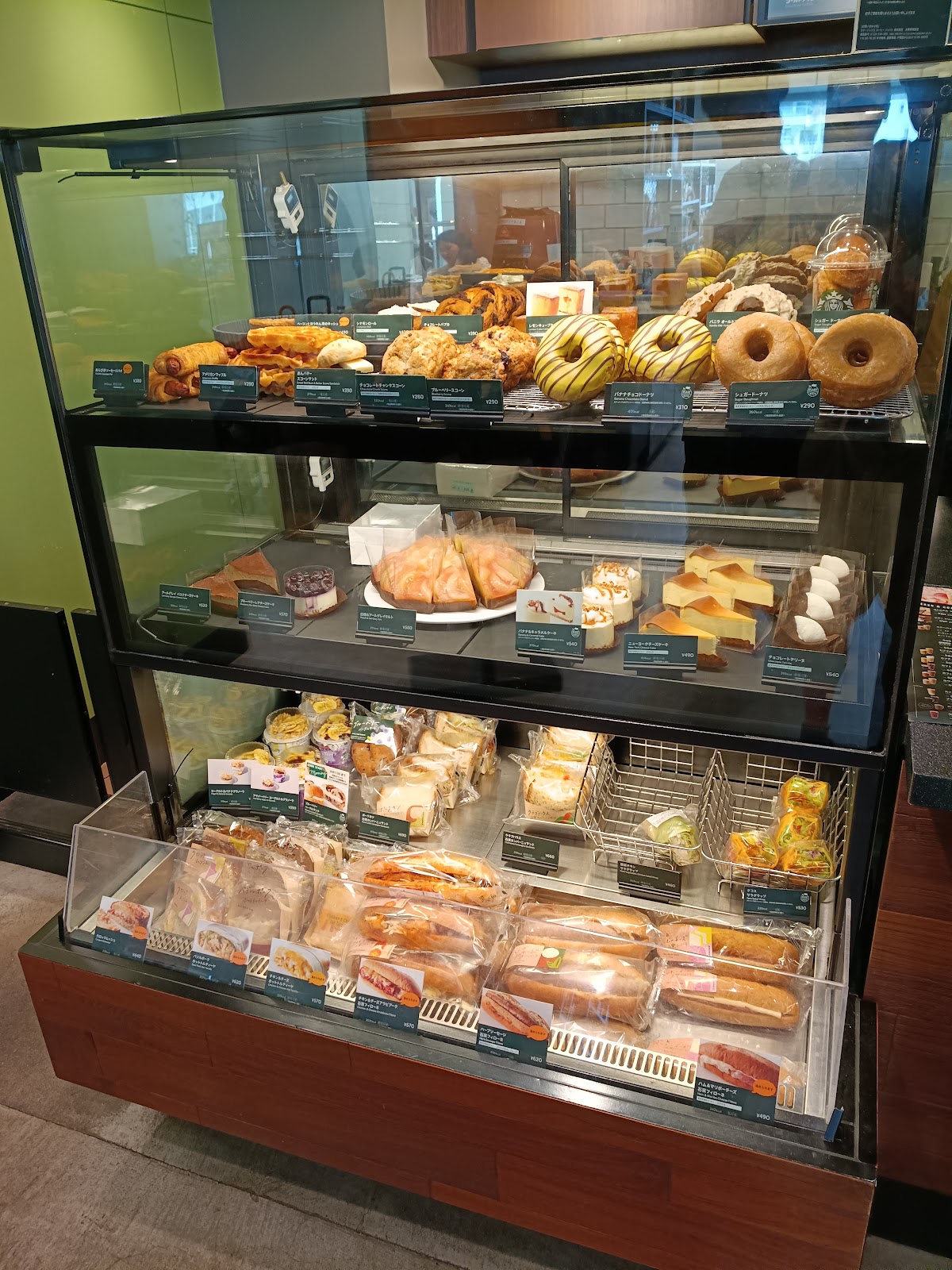 Sumiyoshi Coffee Stand — café photo 2