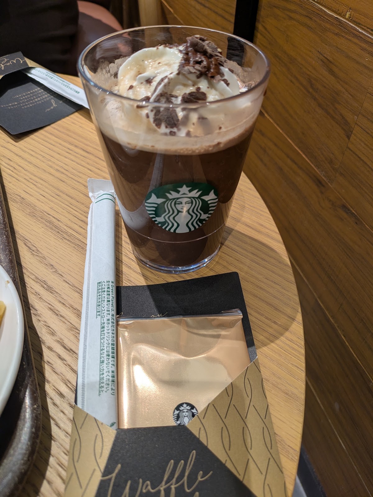 Sumiyoshi Coffee Stand — café photo 4
