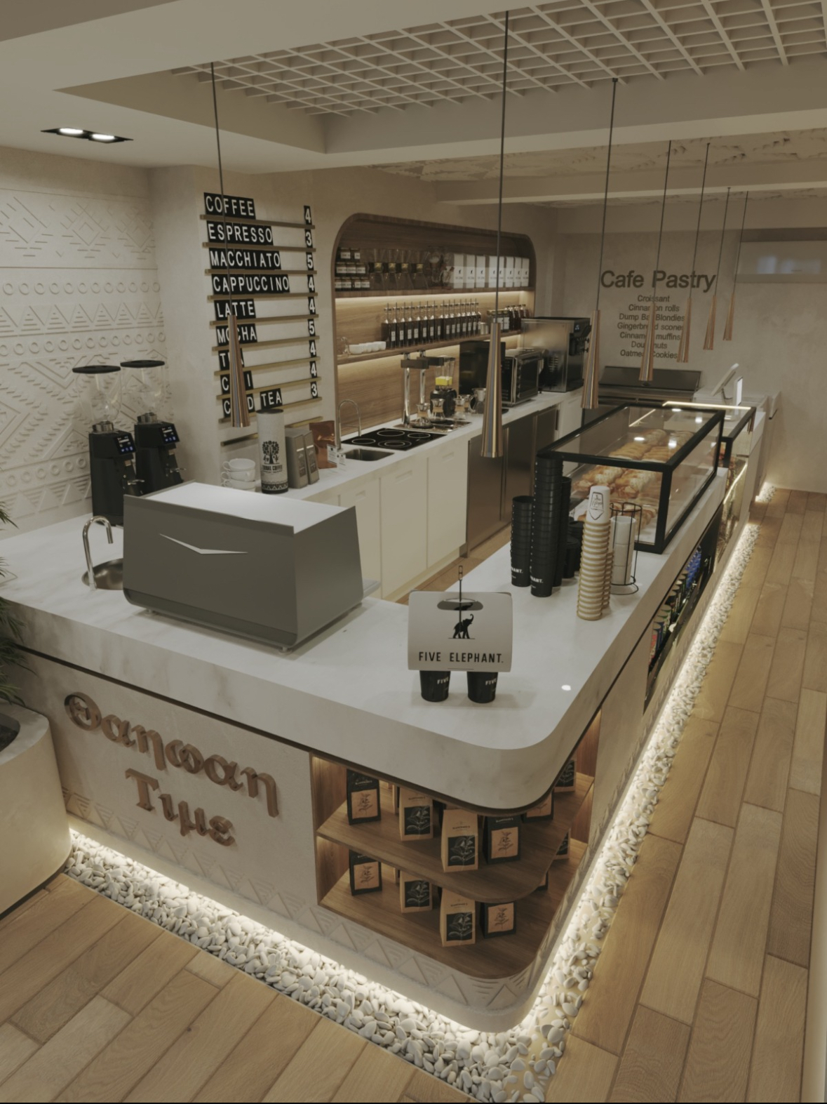 Qahwah Time specialty coffee — café photo 1