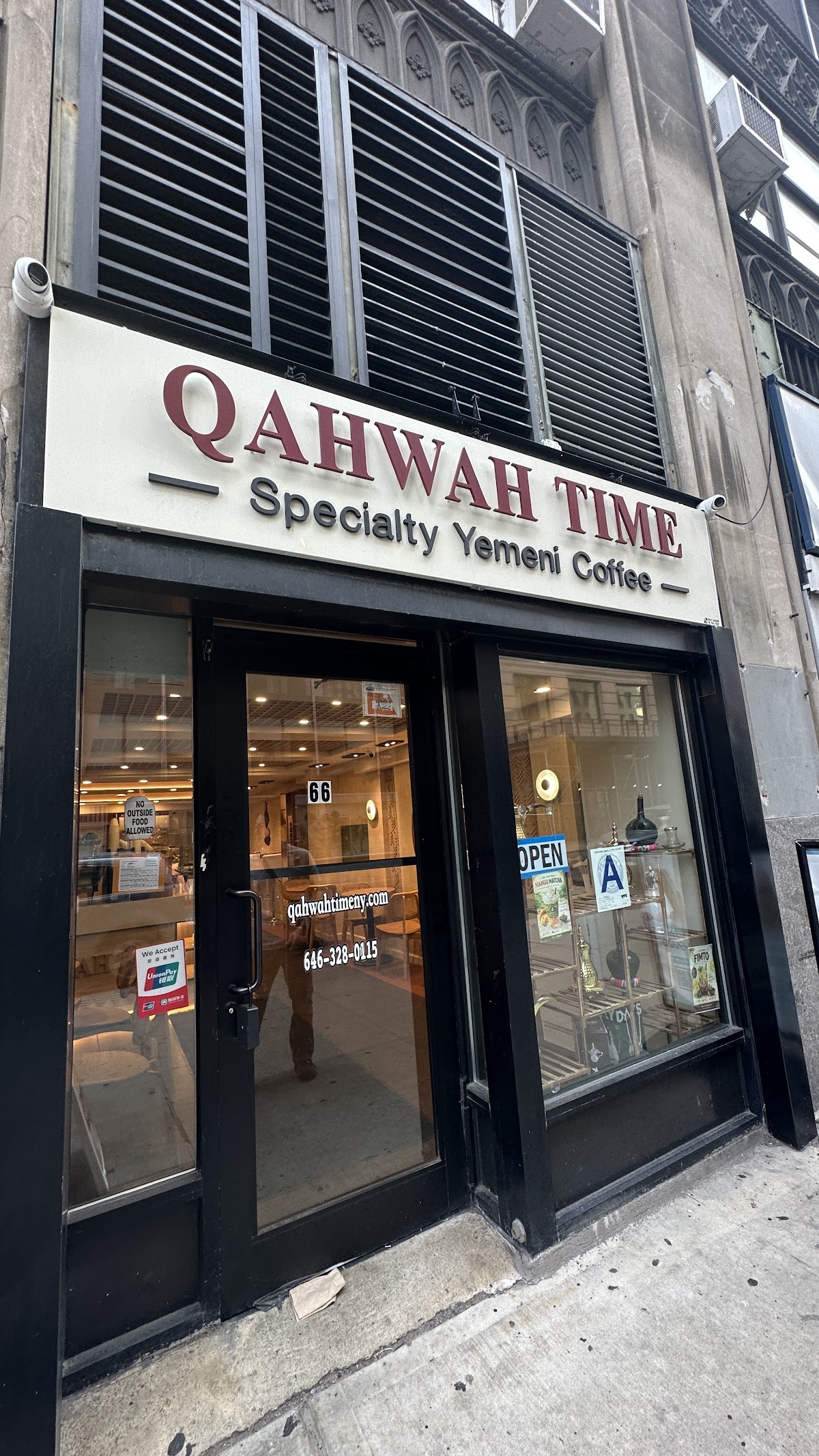 Qahwah Time specialty coffee — café photo 2