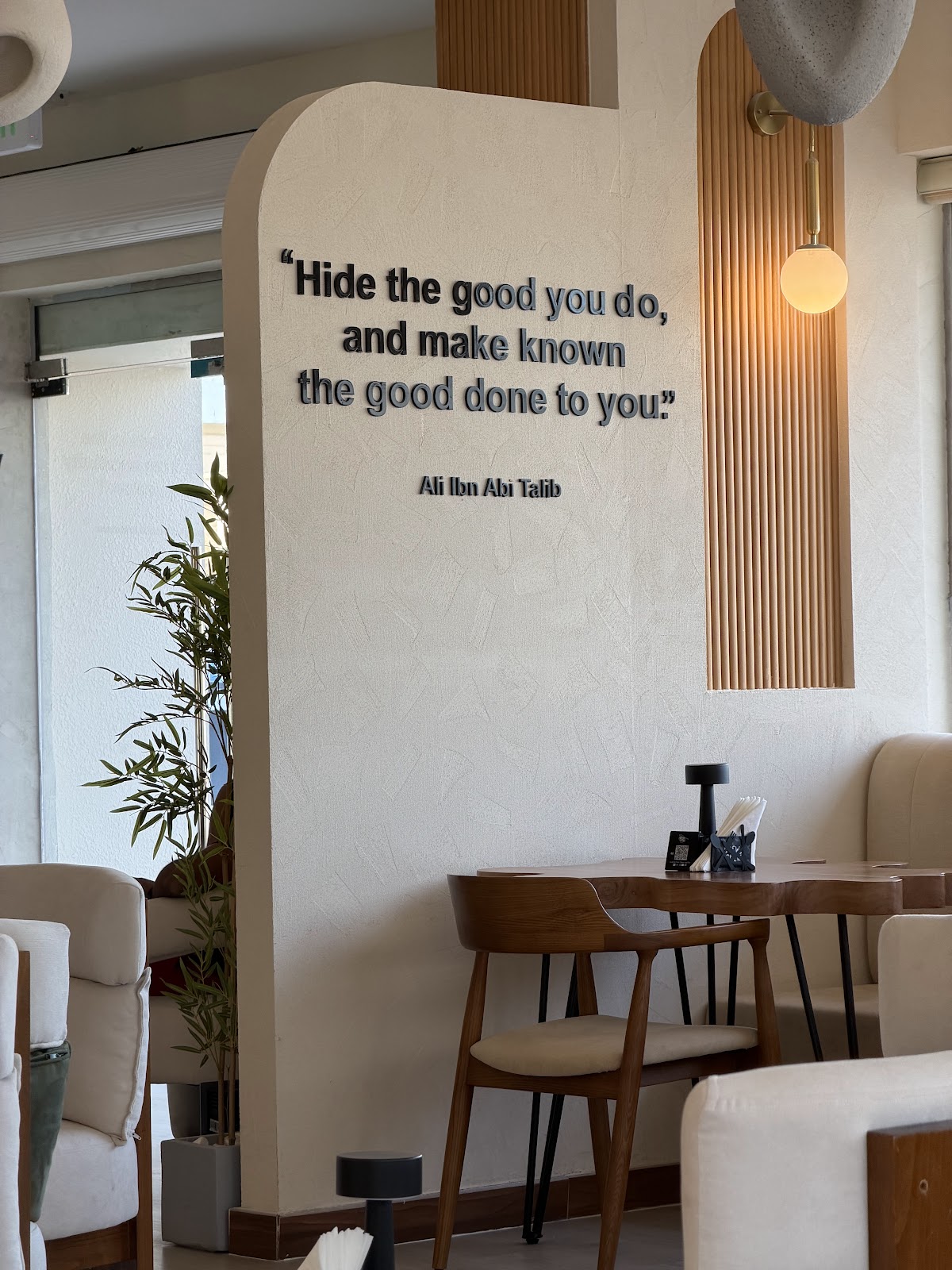 Brew Cafe — café photo 6