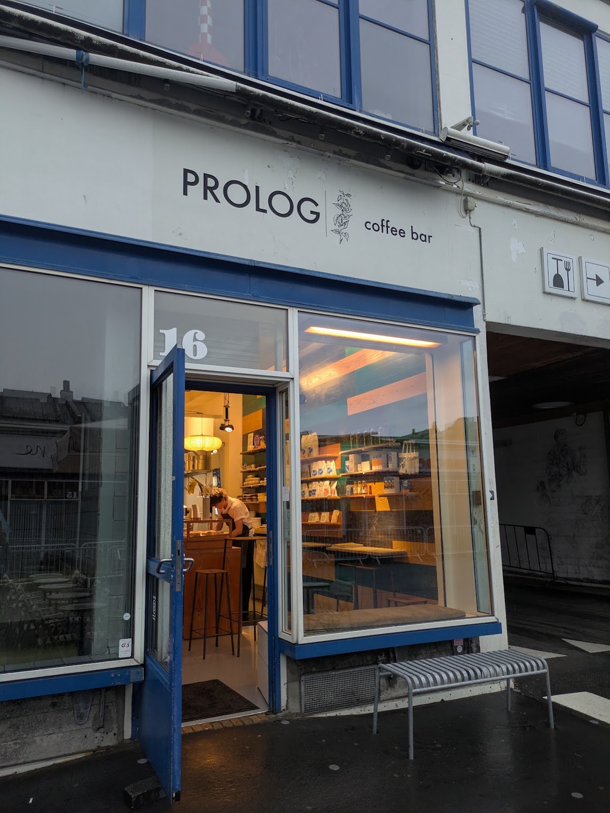 Prolog Coffee Bar — café photo 5
