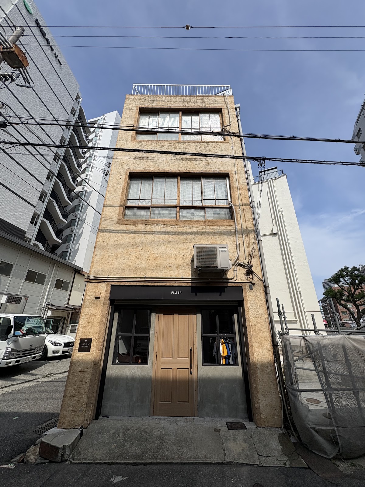 Kobe Filter Room — café photo 6