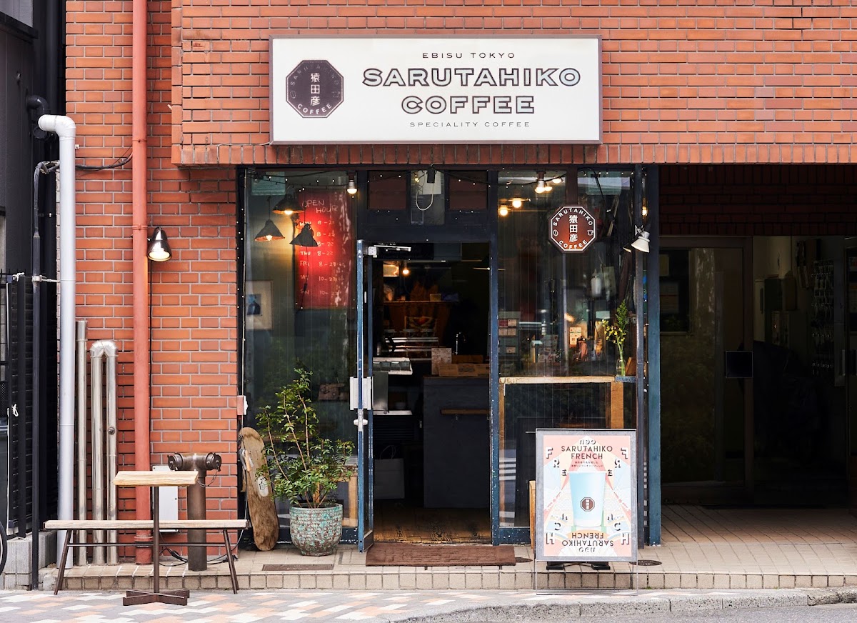 Sarutahiko Coffee Ebisu — café photo 1