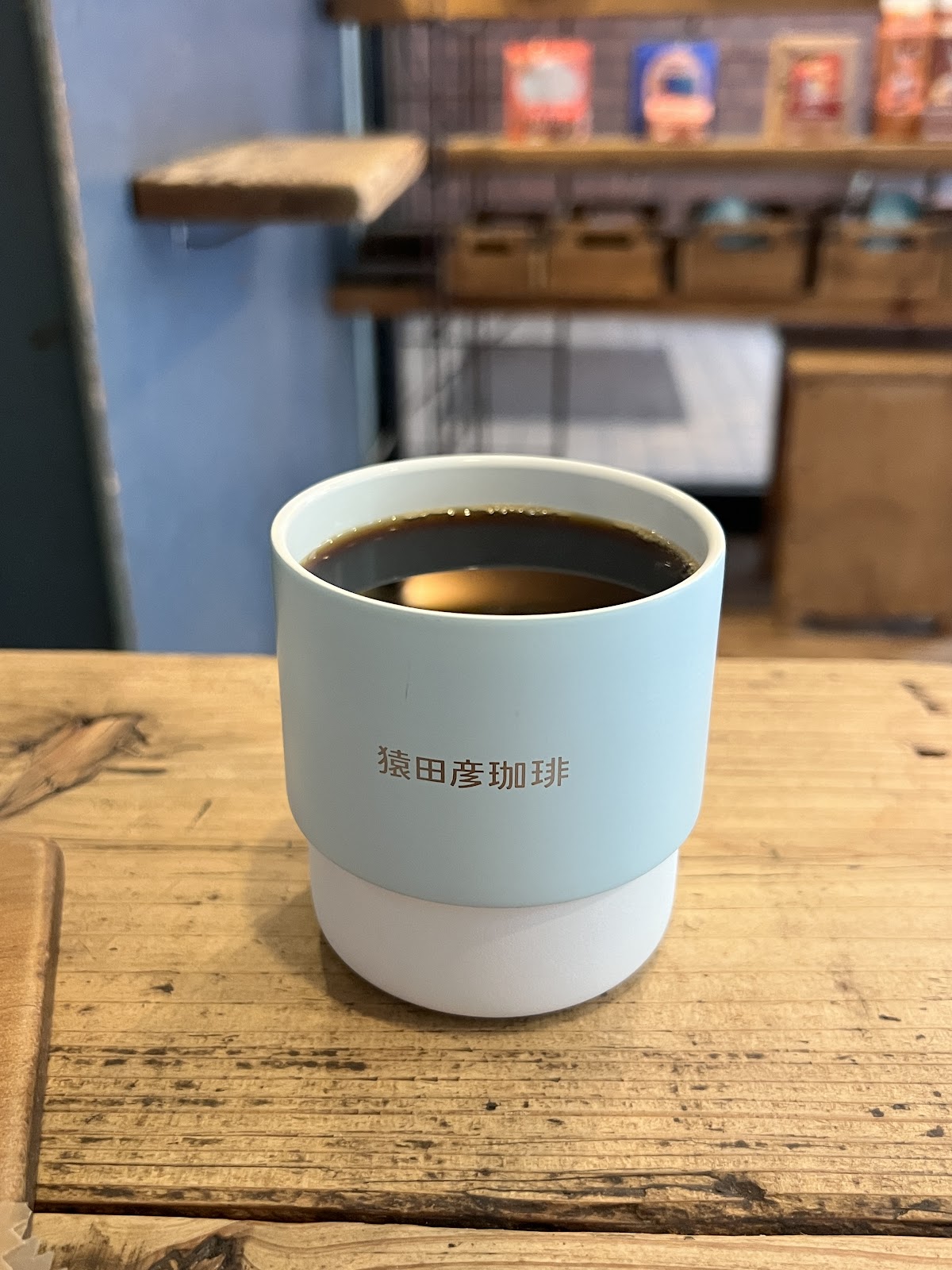 Sarutahiko Coffee Ebisu — café photo 3