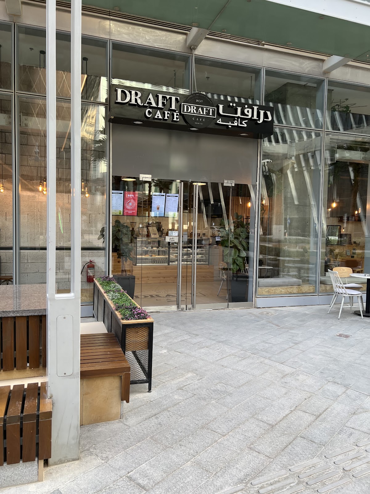 Draft Coffee — café photo 4