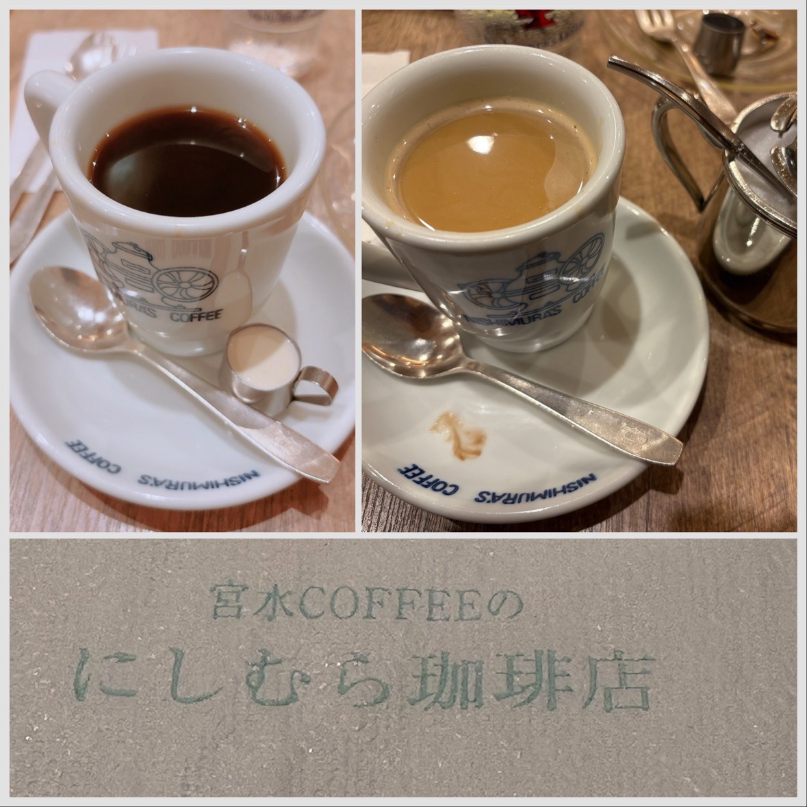 Kobe Morning Kissa — café photo 6