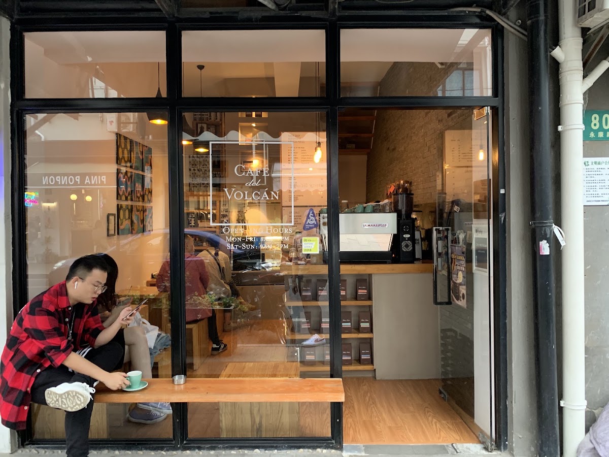 Xuhui Craft Coffee — café photo 1