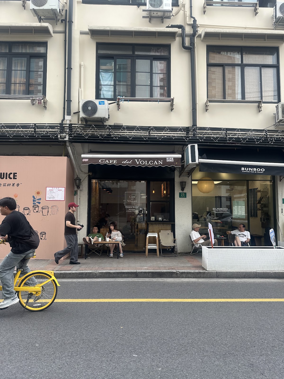 Xuhui Craft Coffee — café photo 5