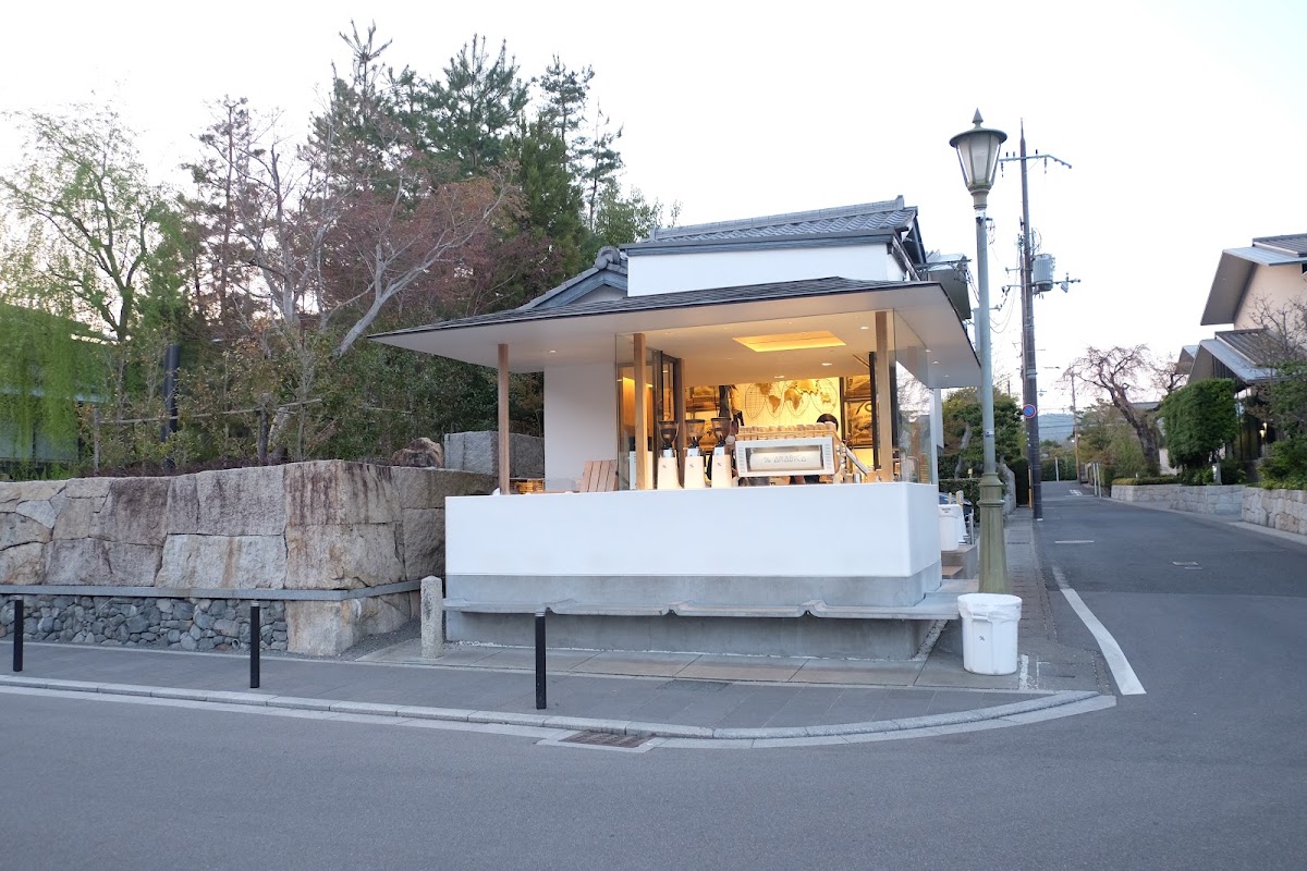 % Arabica Kyoto Arashiyama — café photo 3