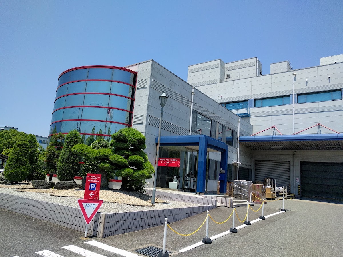 Rokko Island Roasters — café photo 6