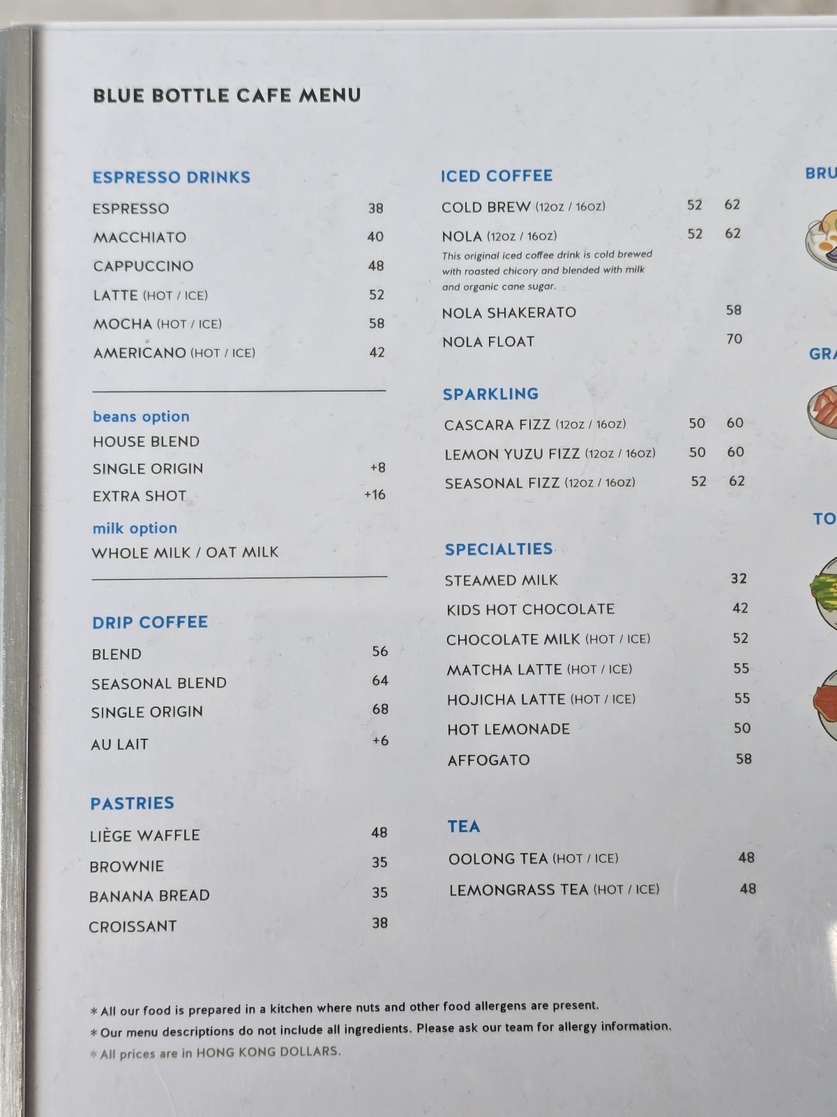 Blue Bottle Coffee Unit 243 — café photo 6